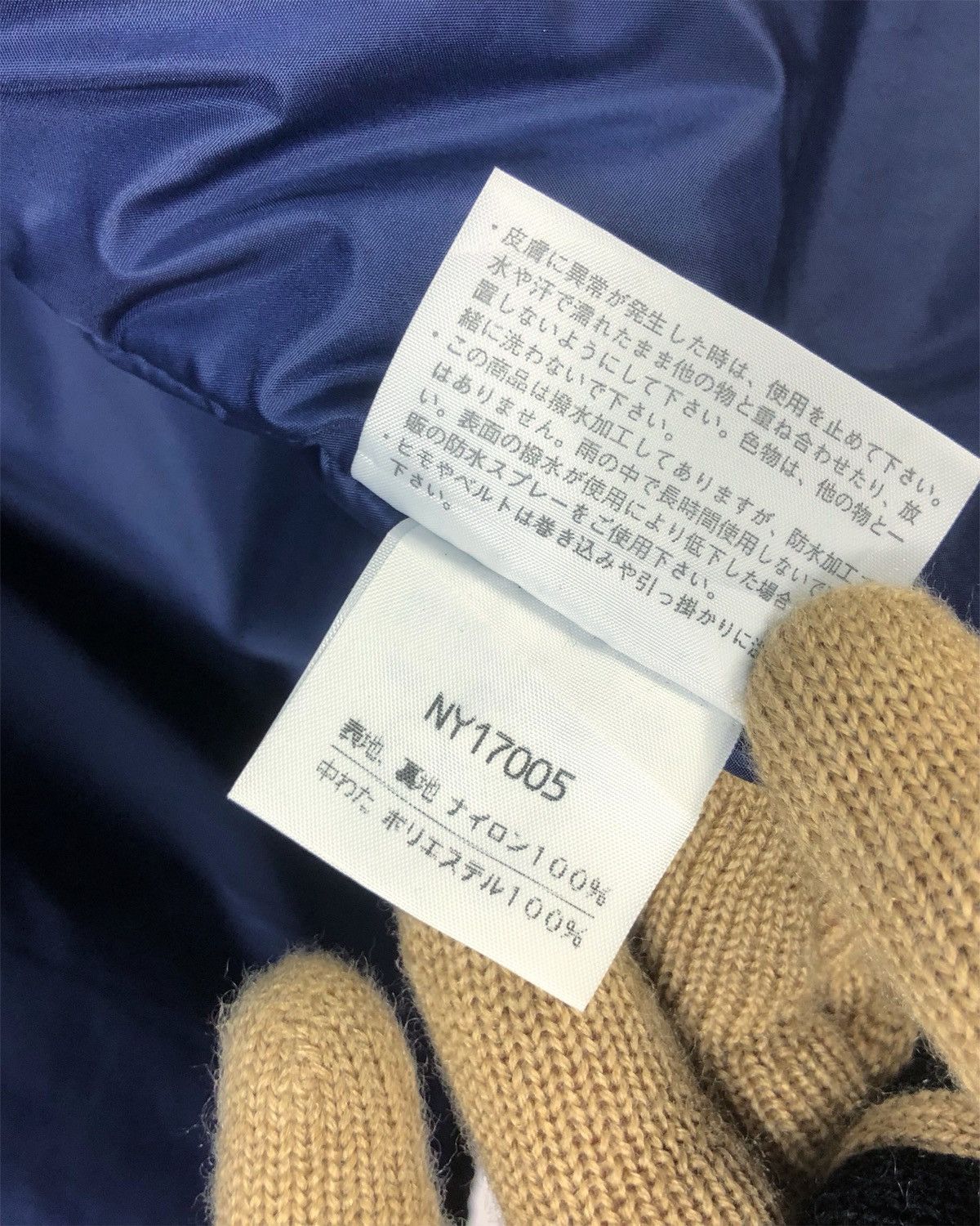 The North Face Rare The North Face Puffer Zipper Jacket Size US L / EU 52-54 / 3 - 12 Thumbnail