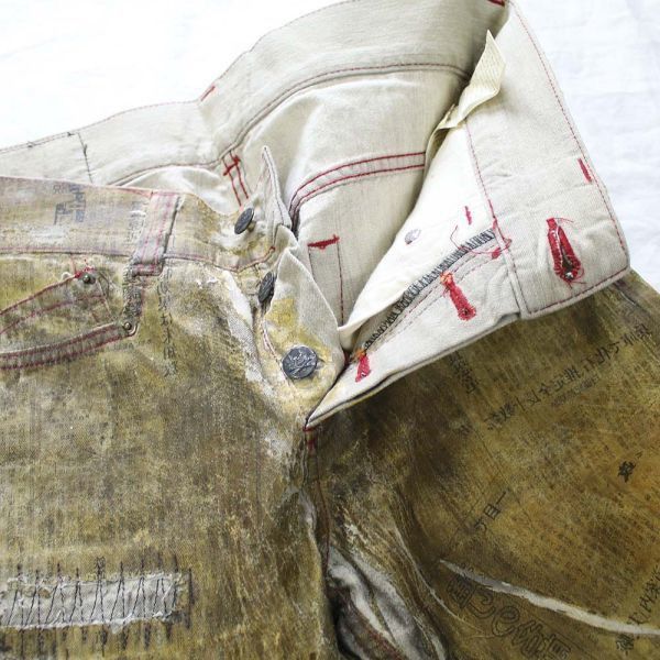 Jeffrey Sebelia newspaper processed denim y2k seditionaries