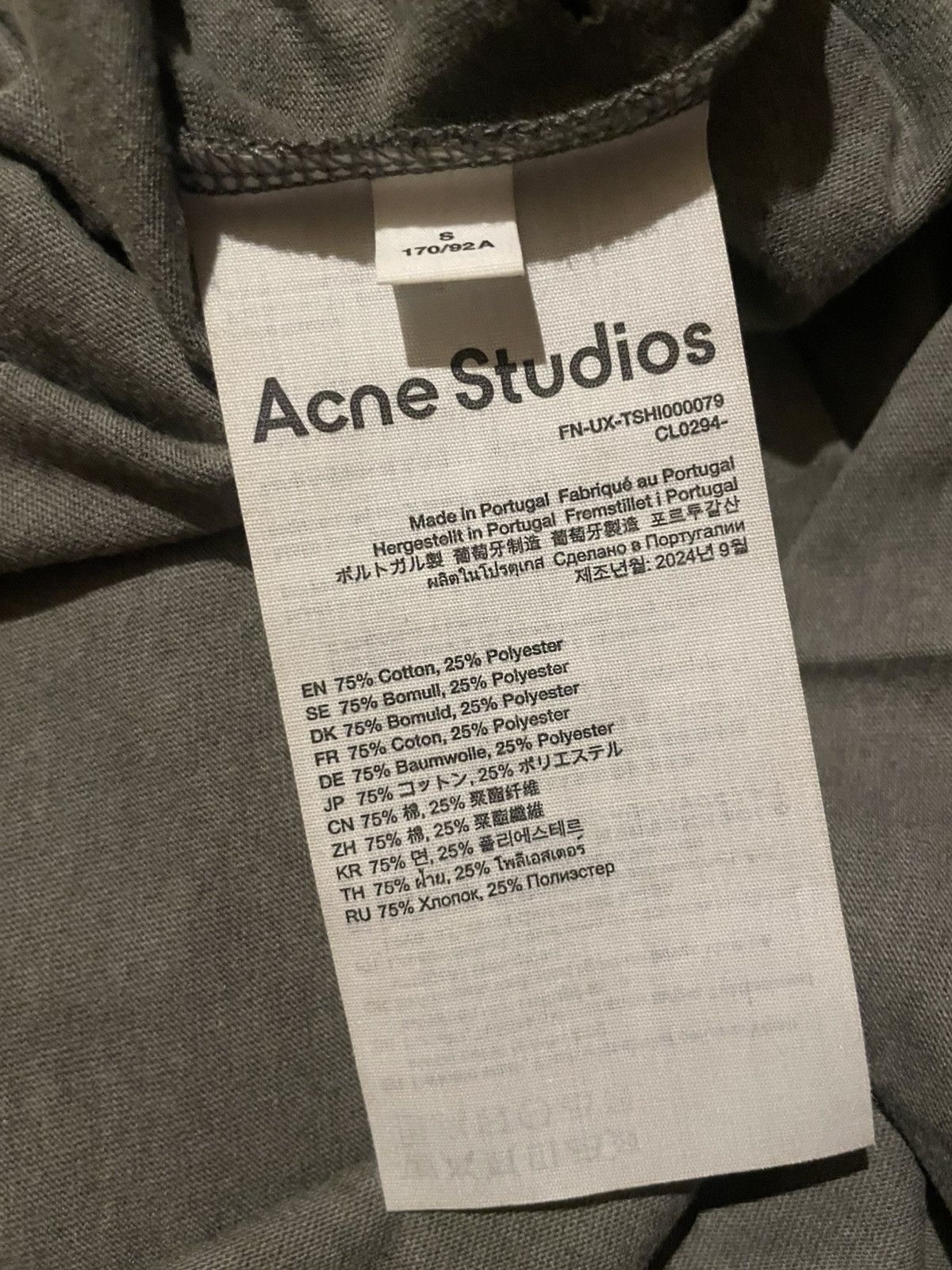 Acne Studios Acne studios t-shirt relaxed fit size s Size US S / EU 44-46 / 1 - 5 Thumbnail