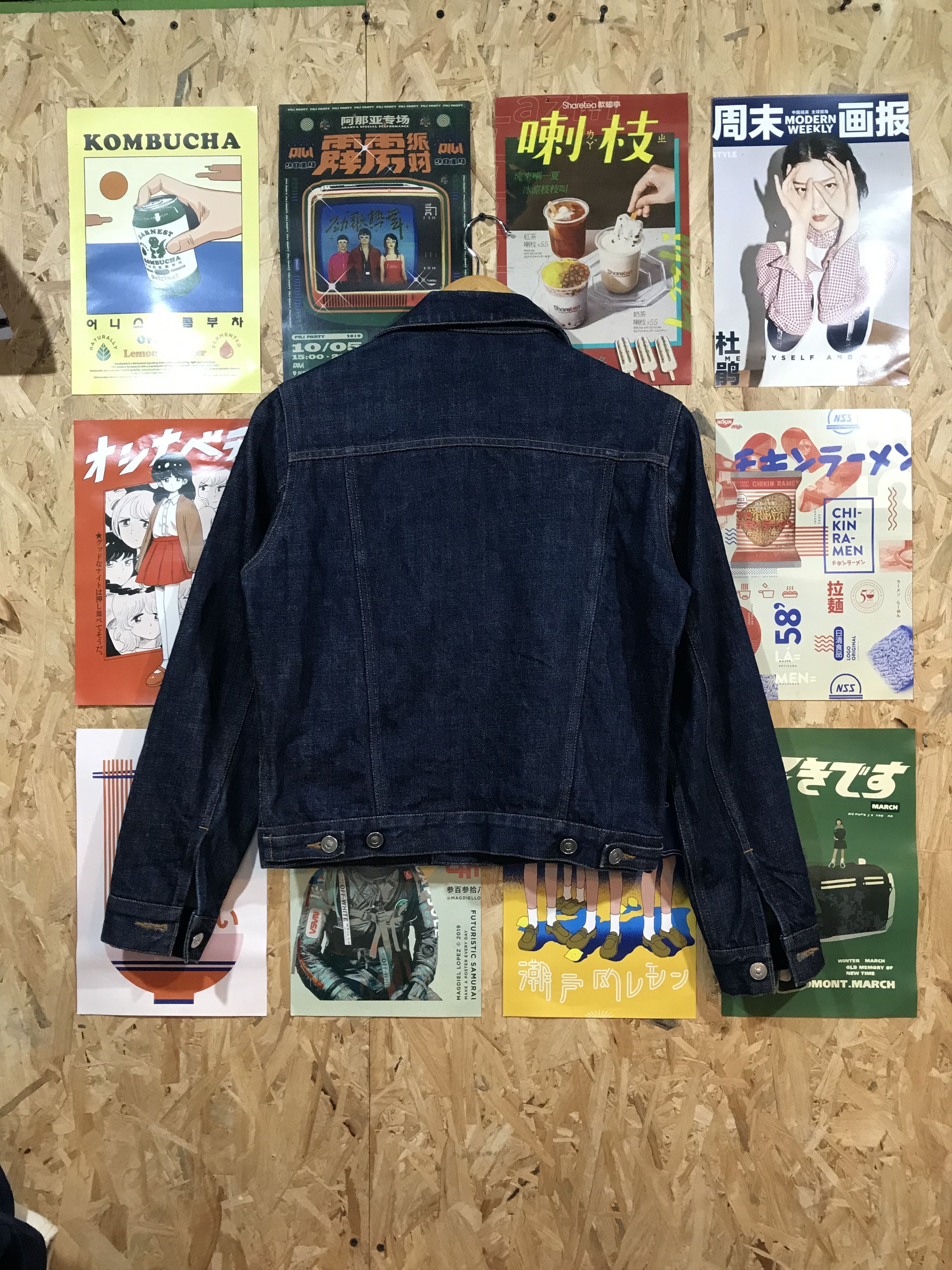 A.P.C. A.P.C Trucker Jacket Type 2 Size US XS / EU 42 / 0 - 4 Thumbnail