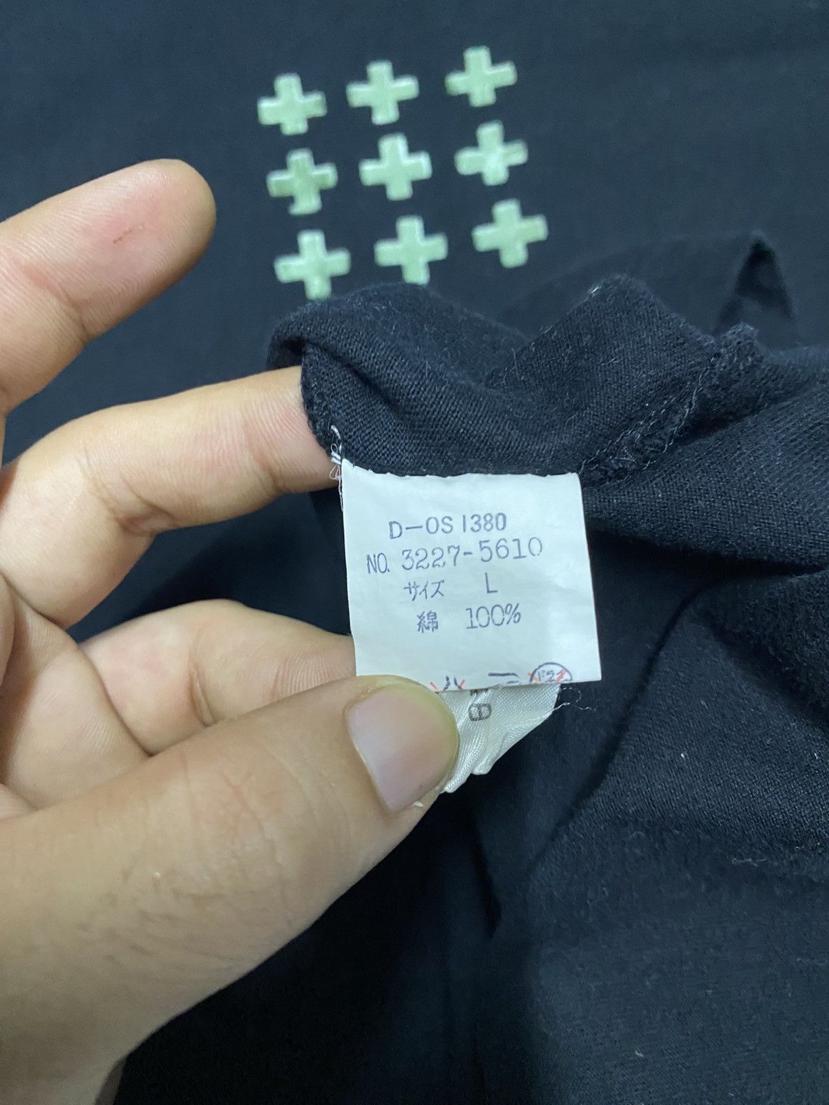 Designer × Issey Miyake ISSEY MIYAKE DESIGN STUDIO Size US L / EU 52-54 / 3 - 3 Thumbnail