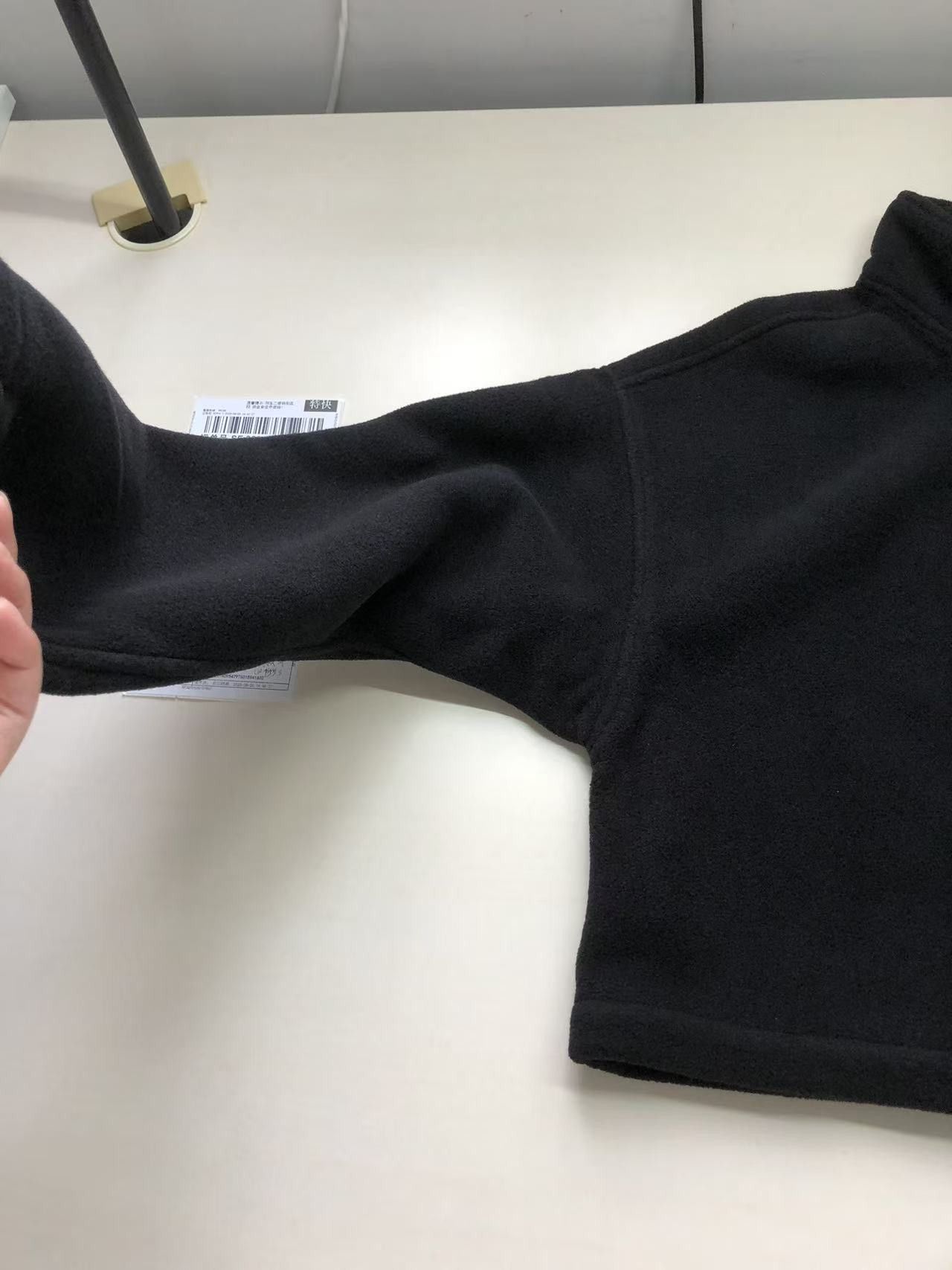 Chrome Hearts Chrome Hearts Fleece Horseshoe Half Zip Cropped Sweatshirt Size M / US 6-8 / IT 42-44 - 6 Thumbnail