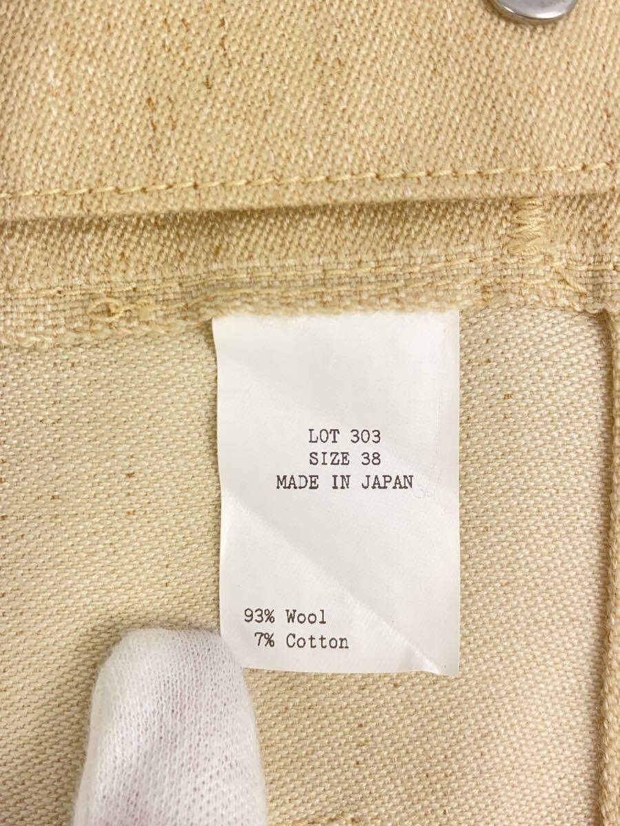 Taiga Takahashi Beige Wool Coverall Jacket Solid Color Size US S / EU 44-46 / 1 - 4 Thumbnail