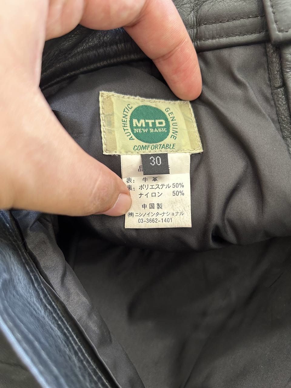 Genuine Leather Genuine Cowhide Leather Pant If Six Was Nine Style Size US 30 / EU 46 - 15 Thumbnail
