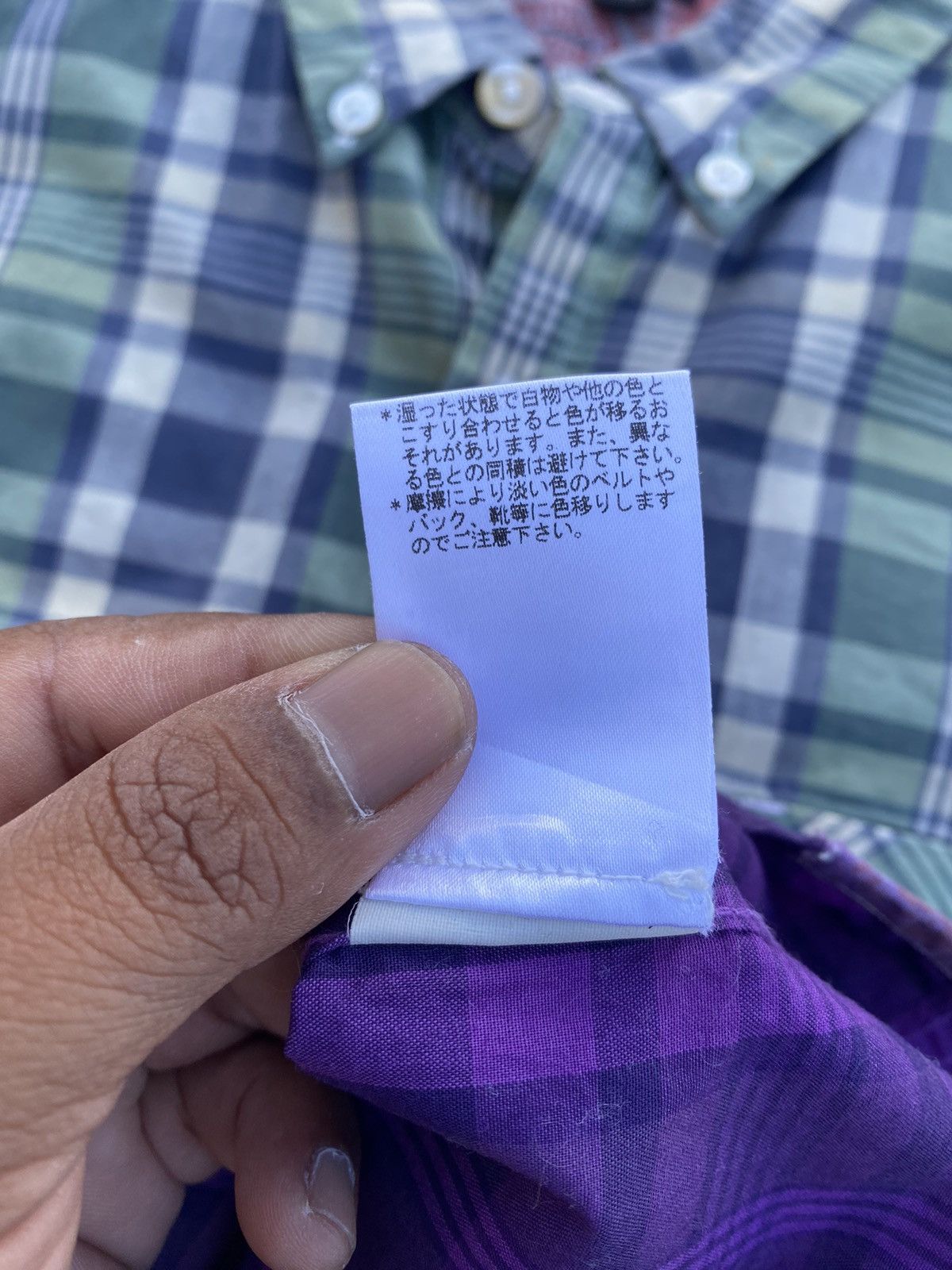 Paul Smith Rare Paul Smith Checkered Buttons Up Shirt Size US M / EU 48-50 / 2 - 17 Thumbnail
