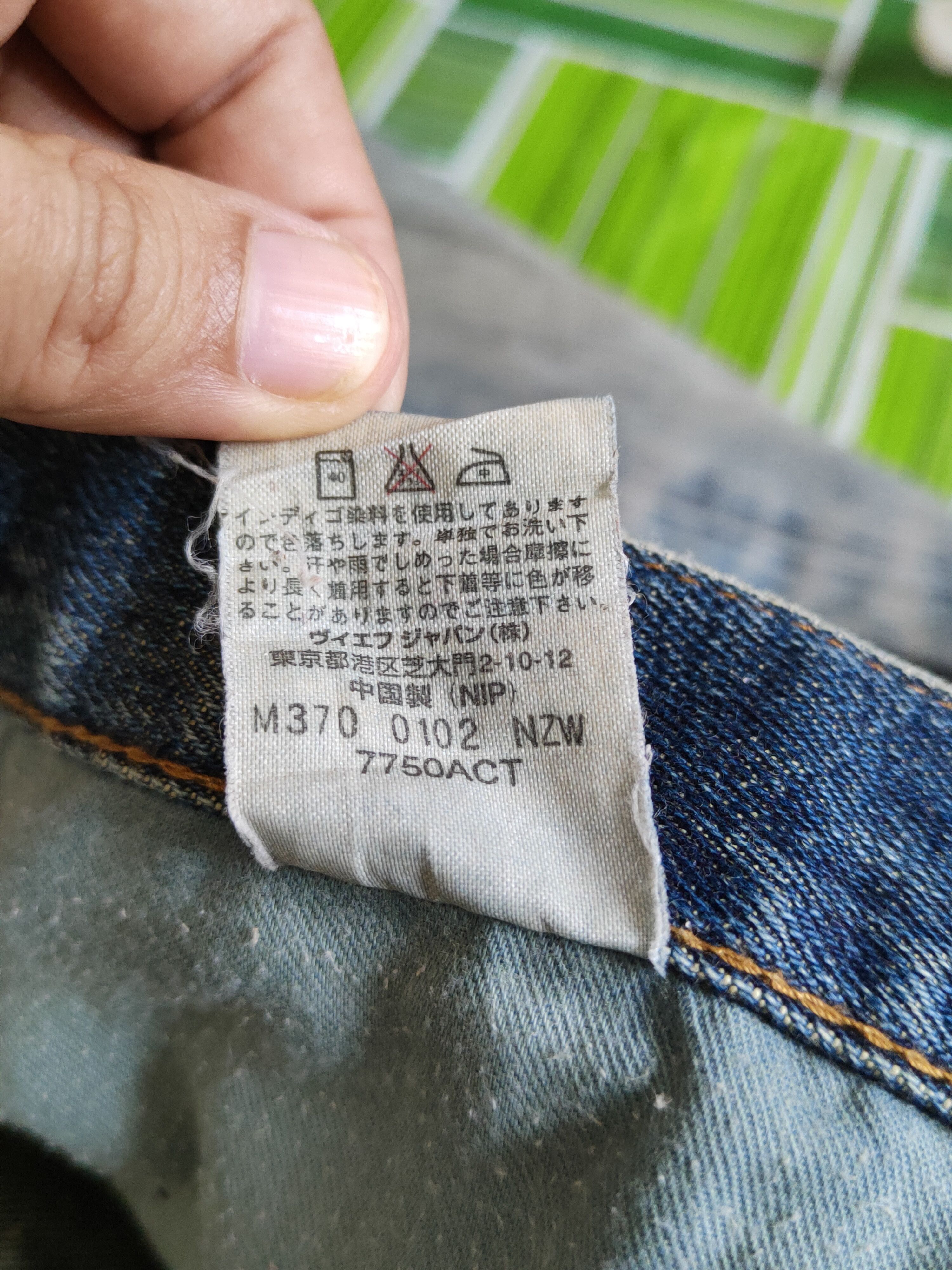 Japanese Brand Wrangler Dark Blue Faded Distressed Ripped Jeans #S2246 Size US 31 - 15 Thumbnail