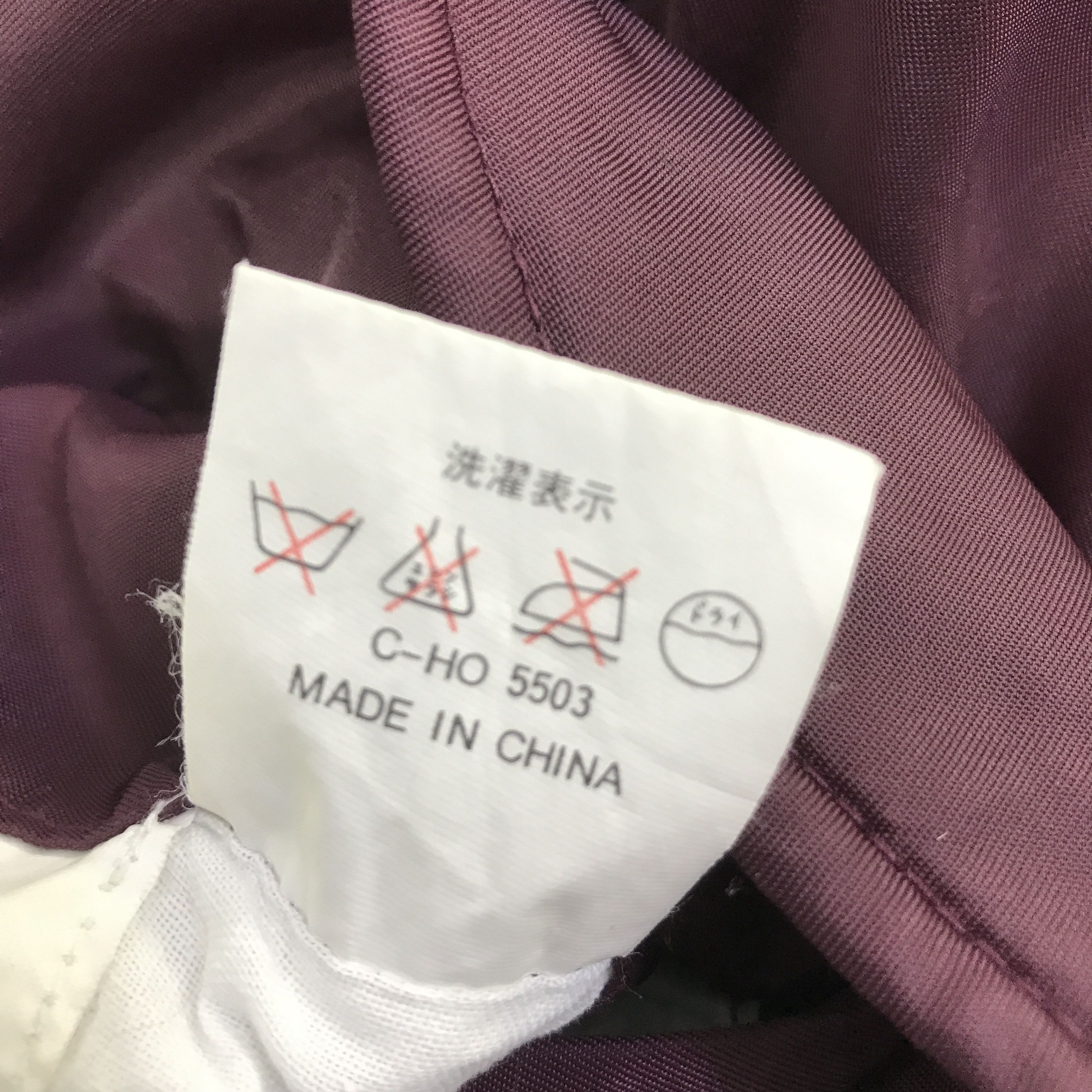 Japanese Brand AIR FORCE TYPE MA-1 DESIGN BOMBER JACKET K104B8 Size US L / EU 52-54 / 3 - 13 Thumbnail