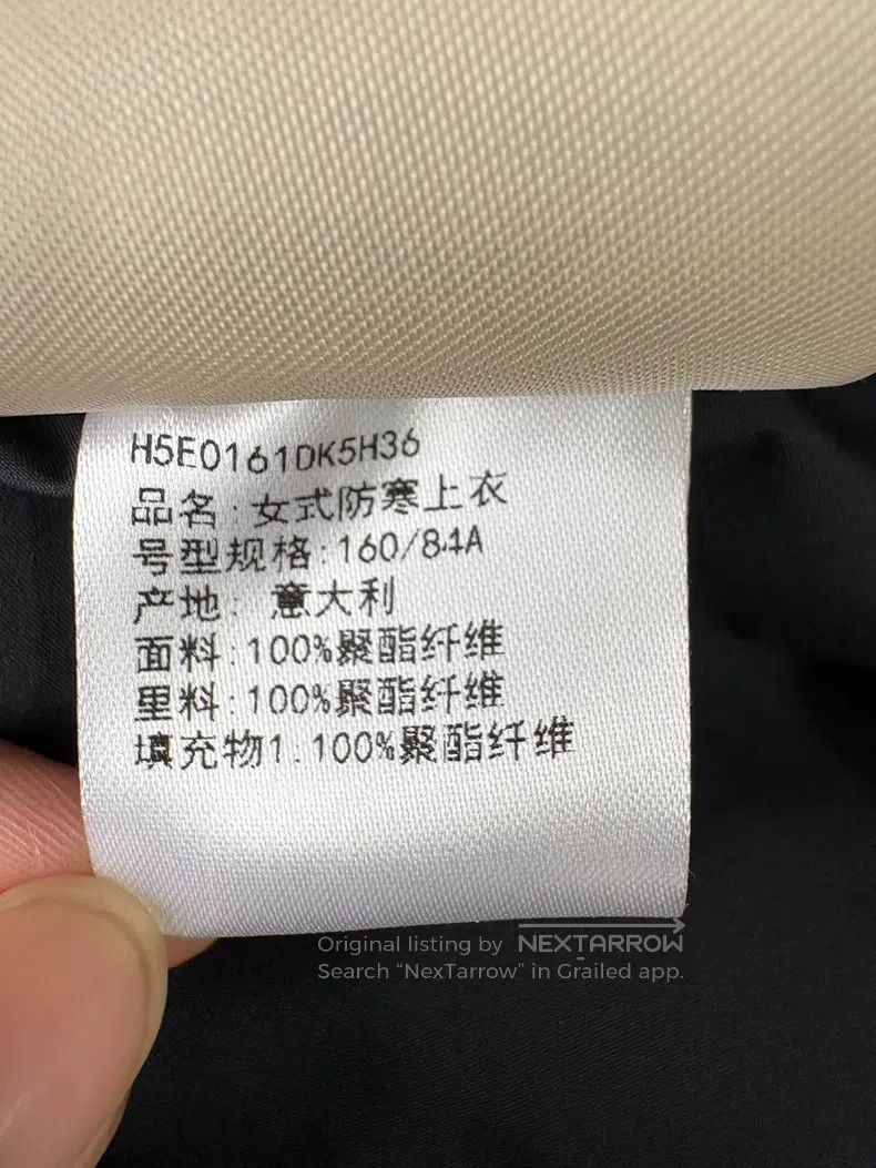 Hermes Hermes 25 Black Lightweight Comfortable Diamond Quilted Ho Size XS / US 0-2 / IT 36-38 - 9 Thumbnail
