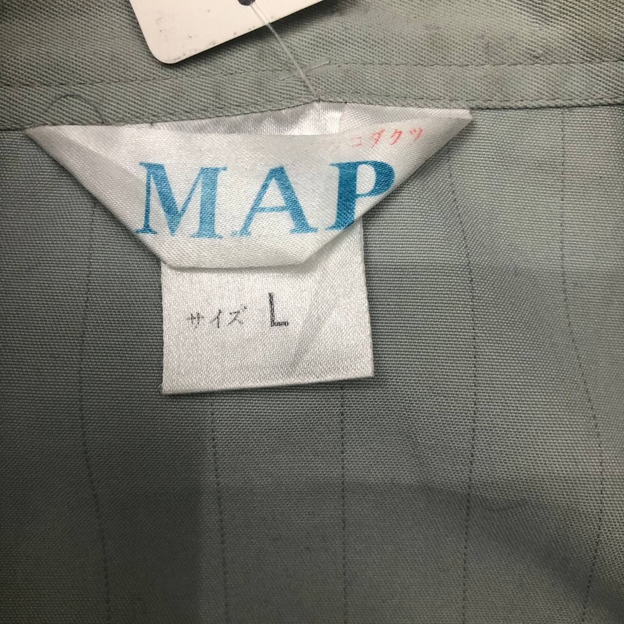Other Y664 MITSUBISHI WORK JACKETS Size US L / EU 52-54 / 3 - 6 Thumbnail