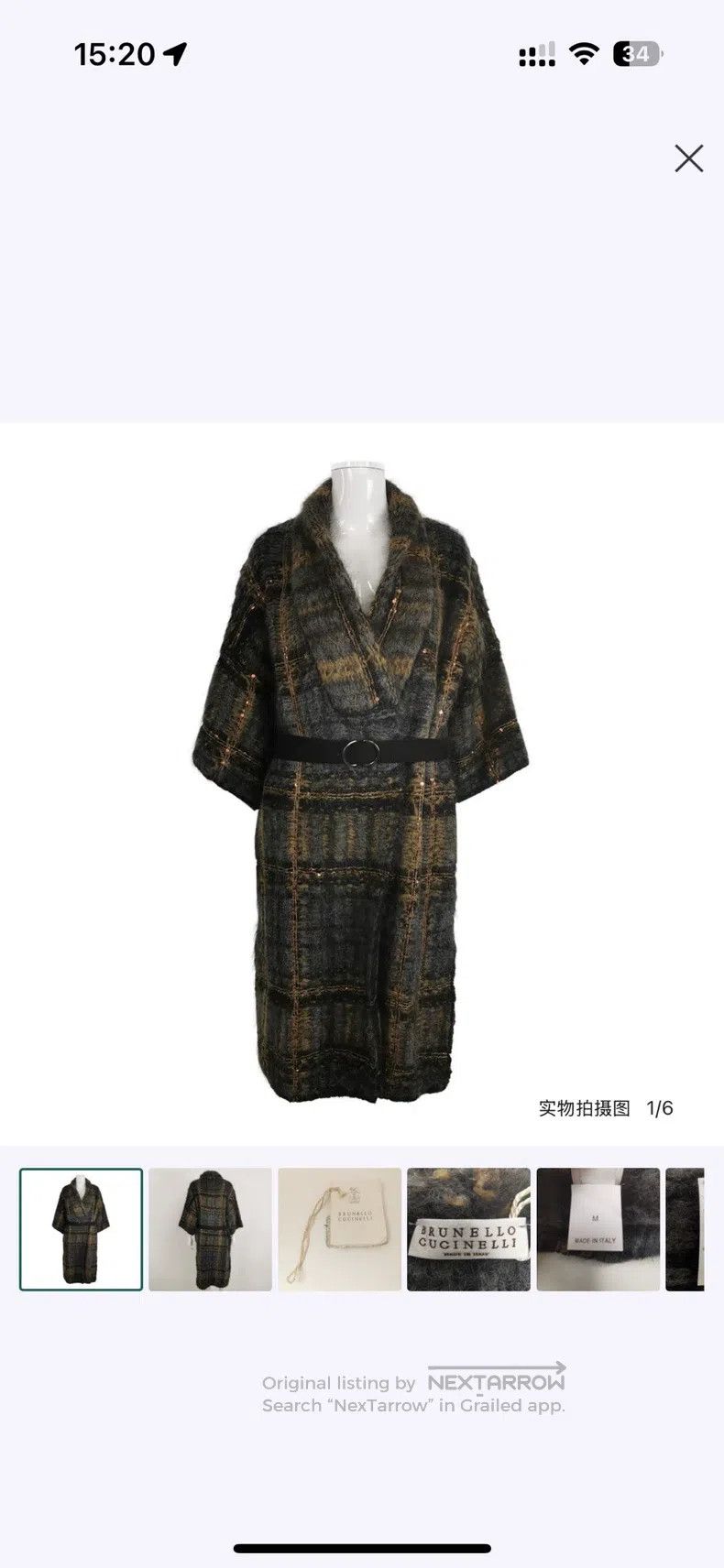Brunello Cucinelli Brunello Cucinelli Wool and Alpaca Mixed Blended Color Blo Size M / US 6-8 / IT 42-44 - 2 Thumbnail