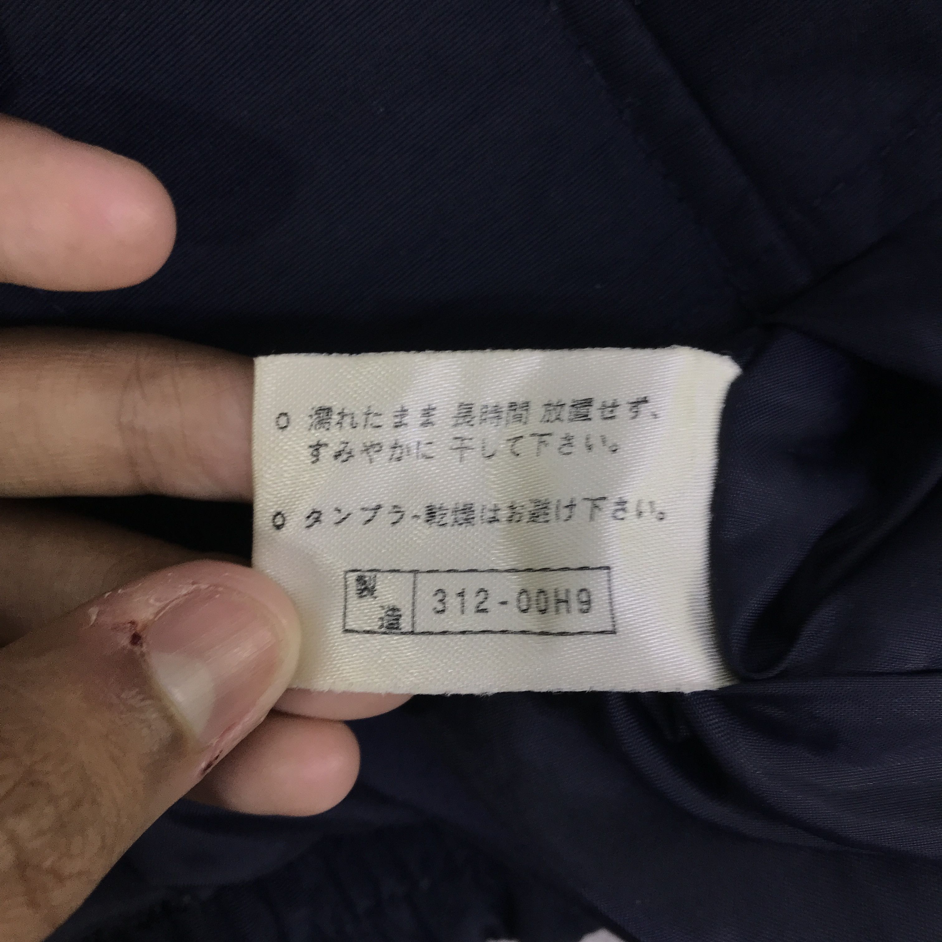 Japanese Brand Vintage Enjoy Georgia Signature Jacket K92B18 Size US L / EU 52-54 / 3 - 15 Thumbnail