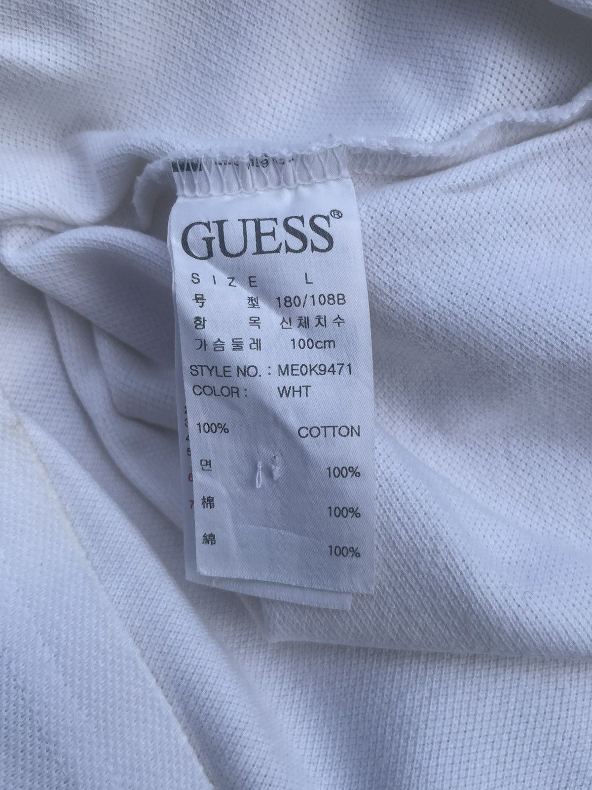 Designer × Guess Guess Jeans Polo Tshirt Size US L / EU 52-54 / 3 - 12 Thumbnail