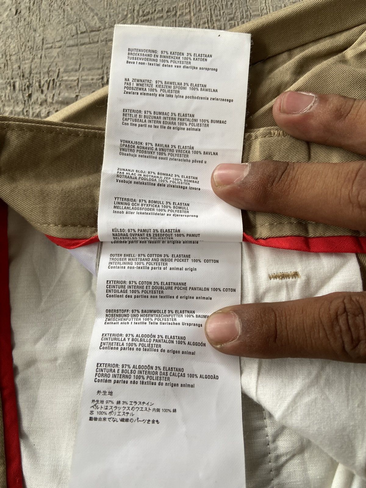 Prada SS24 Prada Milano - Premonition Chinos Pants Size US 30 / EU 46 - 11 Thumbnail