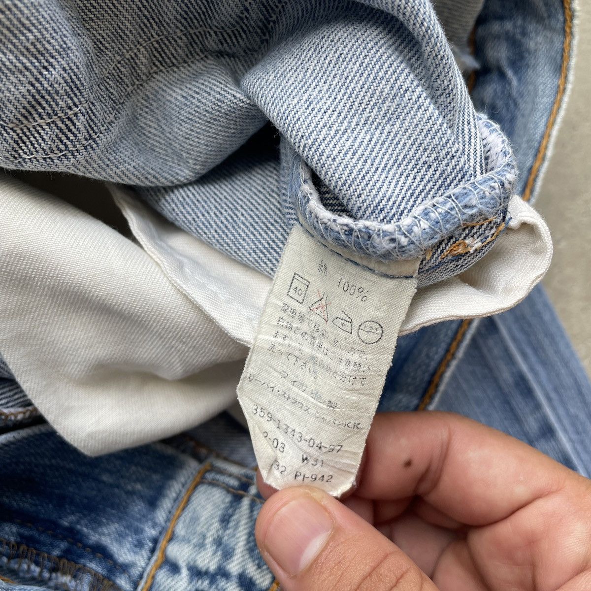 Levi's Vintage Clothing Vintage Levi’s 512 Faded Jeans Denim Pants W31x29 Size US 31 - 8 Thumbnail