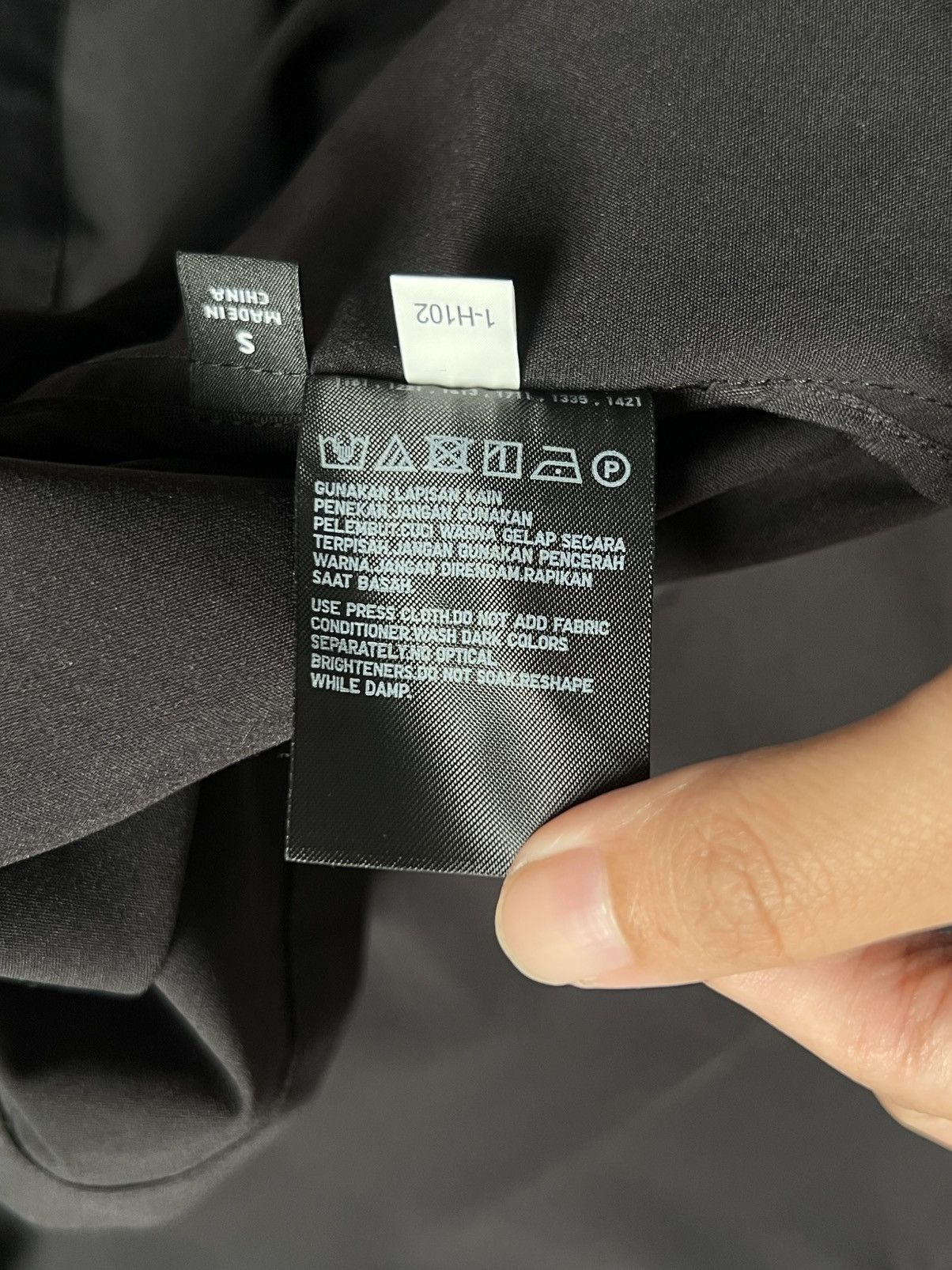 Uniqlo Uniqlo AirSense Ultra Light Shirt Jacket Size US M / EU 48-50 / 2 - 12 Thumbnail