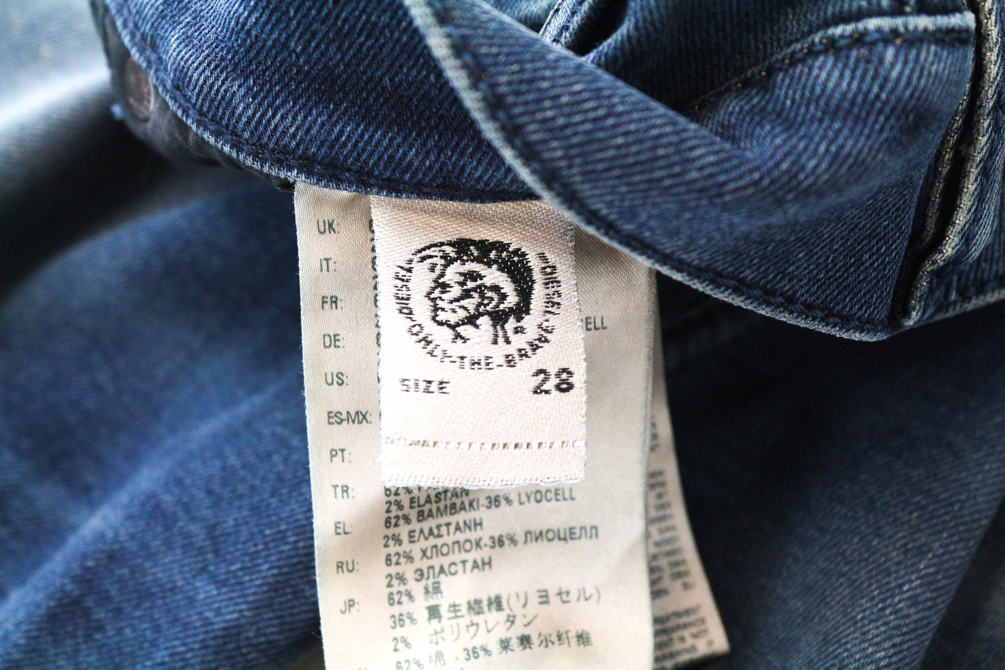 Diesel D-VIDER 084AU W28/L32 Blue Stretch Jeans 74282 Size US 28 / EU 44 - 6 Thumbnail