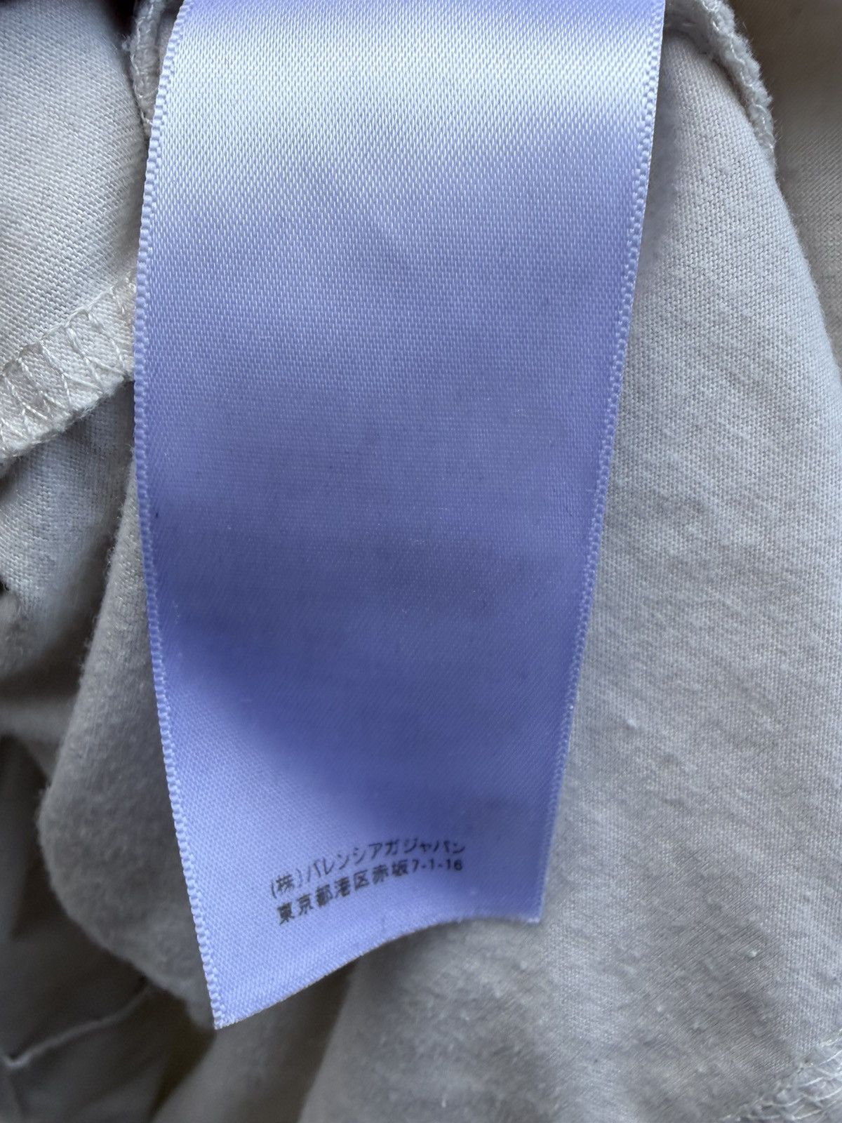 Balenciaga [Relisting at $350 in 48 hours] Balenciaga Couture t-shirt Size US S / EU 44-46 / 1 - 10 Thumbnail