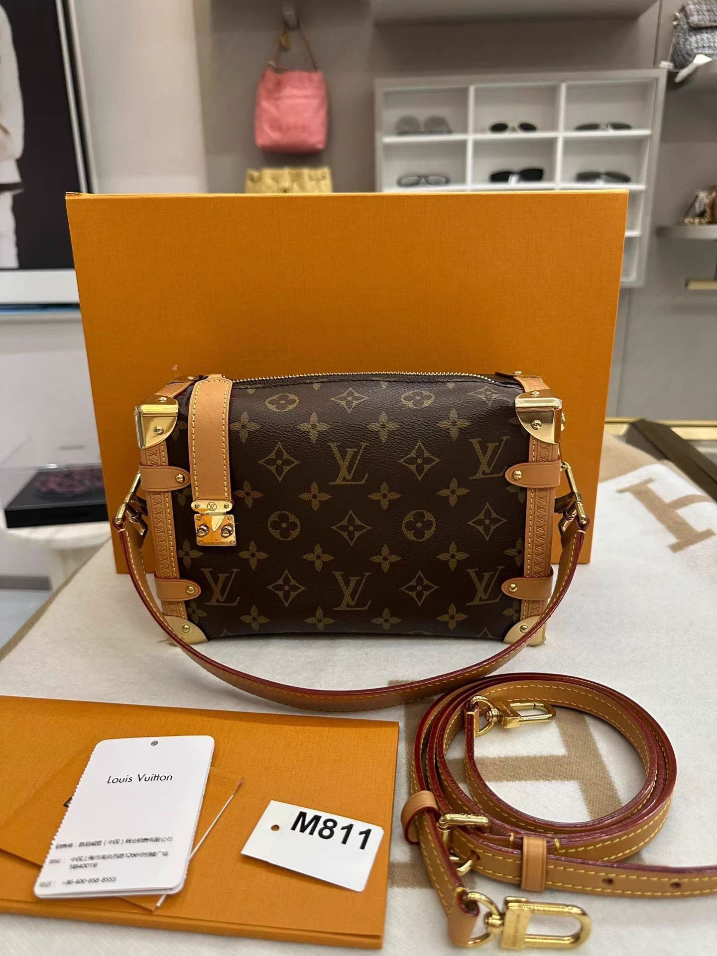 Louis Vuitton LV SIDE TRUNK Soft Chip Gu Ailing x Crossbody M811 Size ONE SIZE - 1 Thumbnail
