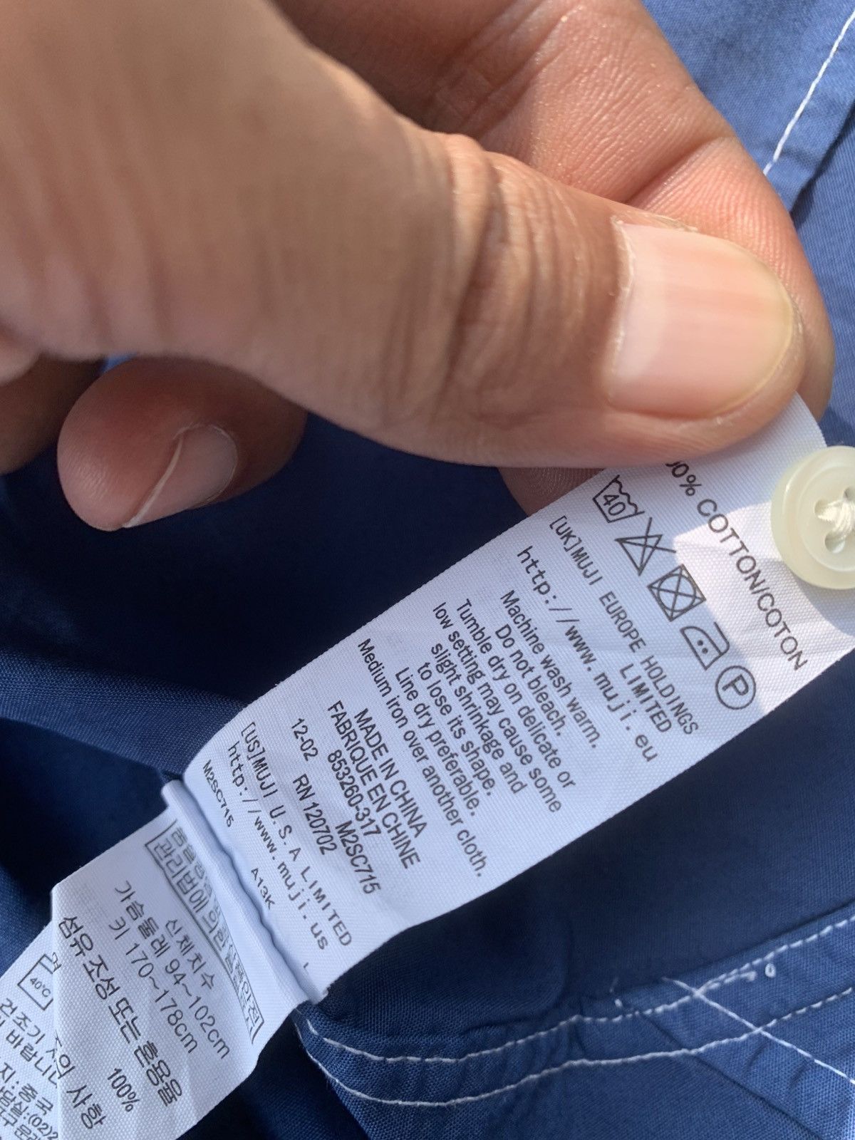 If Six Was Nine Vintage Muji USA Limited Edition Blue Indigo Size US L / EU 52-54 / 3 - 9 Thumbnail