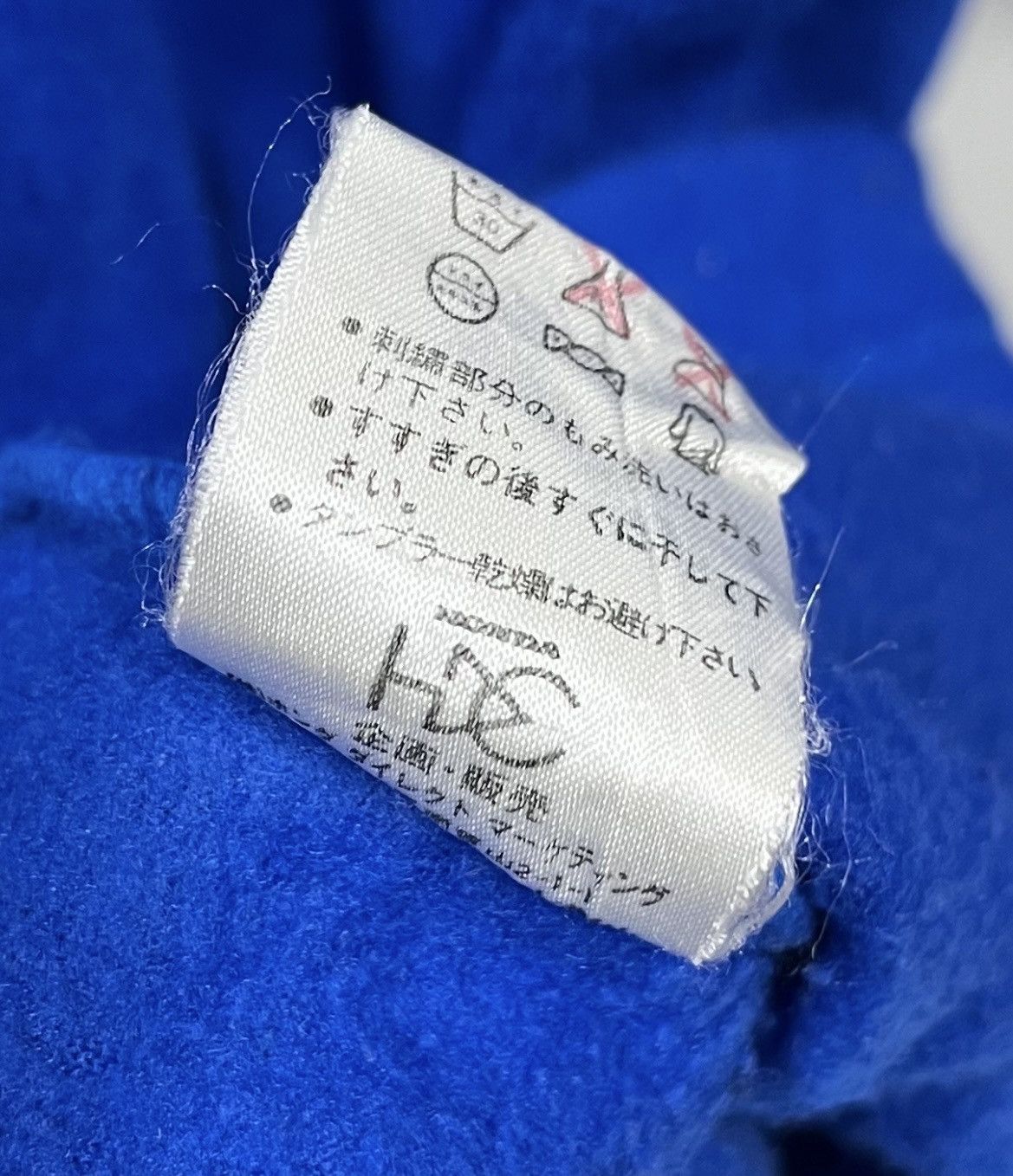 Formula 1 × Honda × Vintage Vintage 90s Honda Formula One F1 Fleece Sweatshirt Size US L / EU 52-54 / 3 - 10 Thumbnail