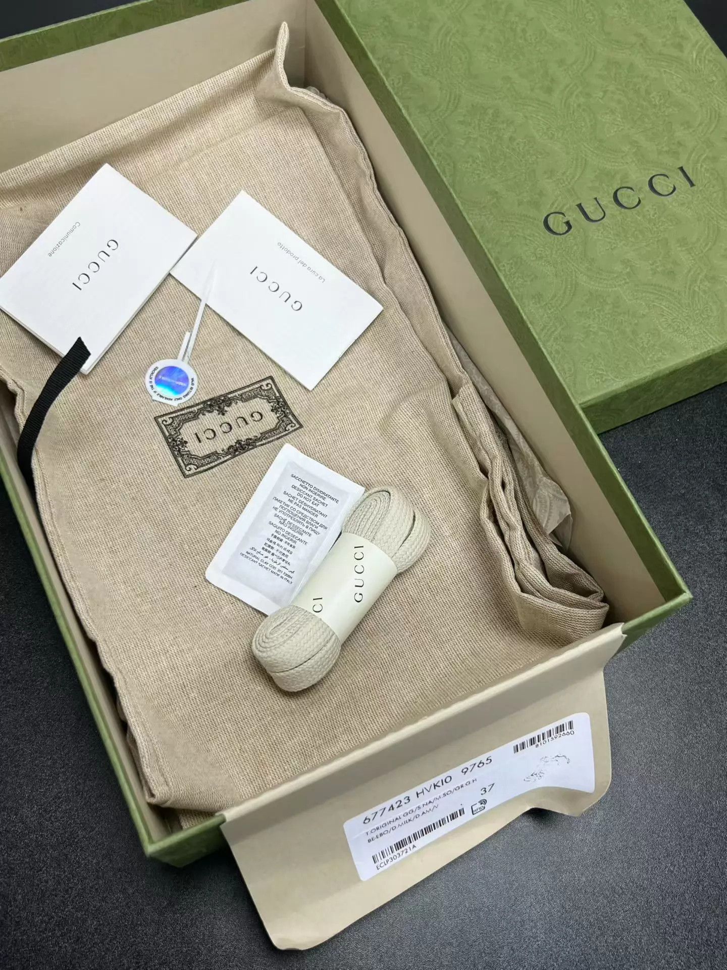 Gucci GUCCI GG Distressed Sneakers Ebony EU 37 Like New Size US 6.5 / IT 36.5 - 9 Thumbnail