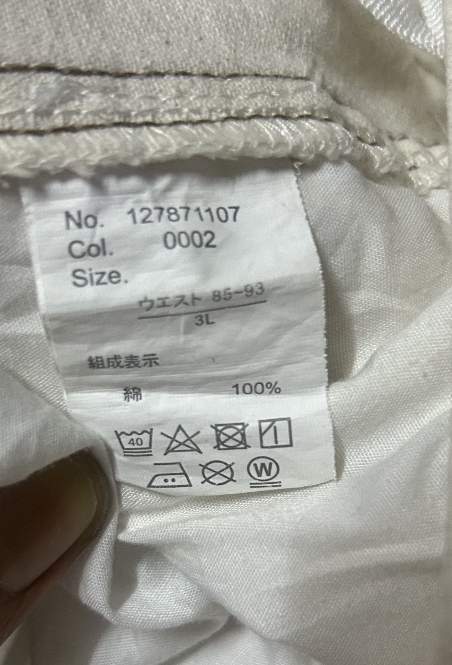 Japanese Brand × Vintage Vintage Chip Clip Style Wide Denim Size US 36 / EU 52 - 7 Thumbnail
