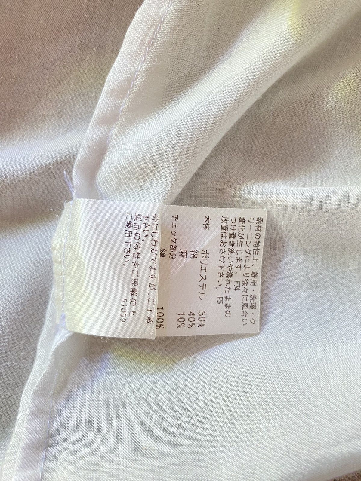 Burberry Burberry white shirt Size S / US 4 / IT 40 - 6 Thumbnail