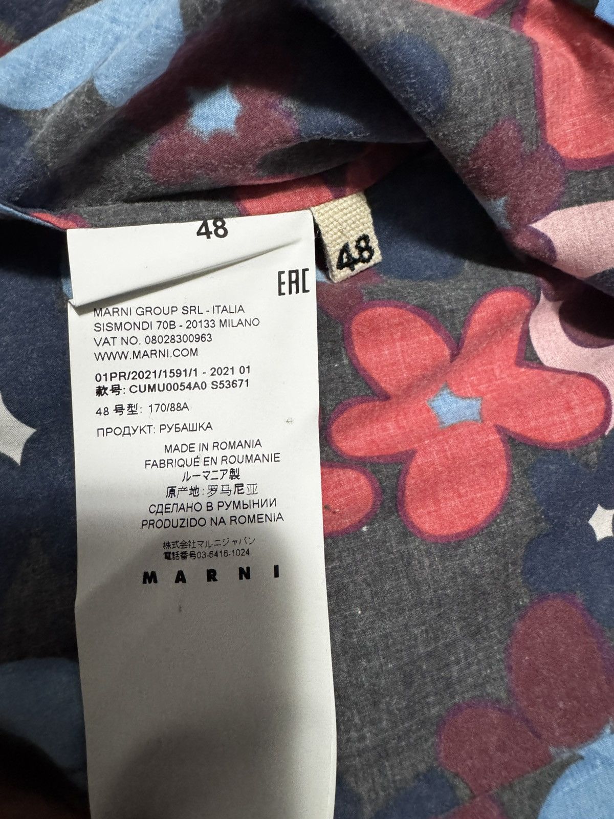 Marni Marni floral print shirt Size US M / EU 48-50 / 2 - 5 Thumbnail