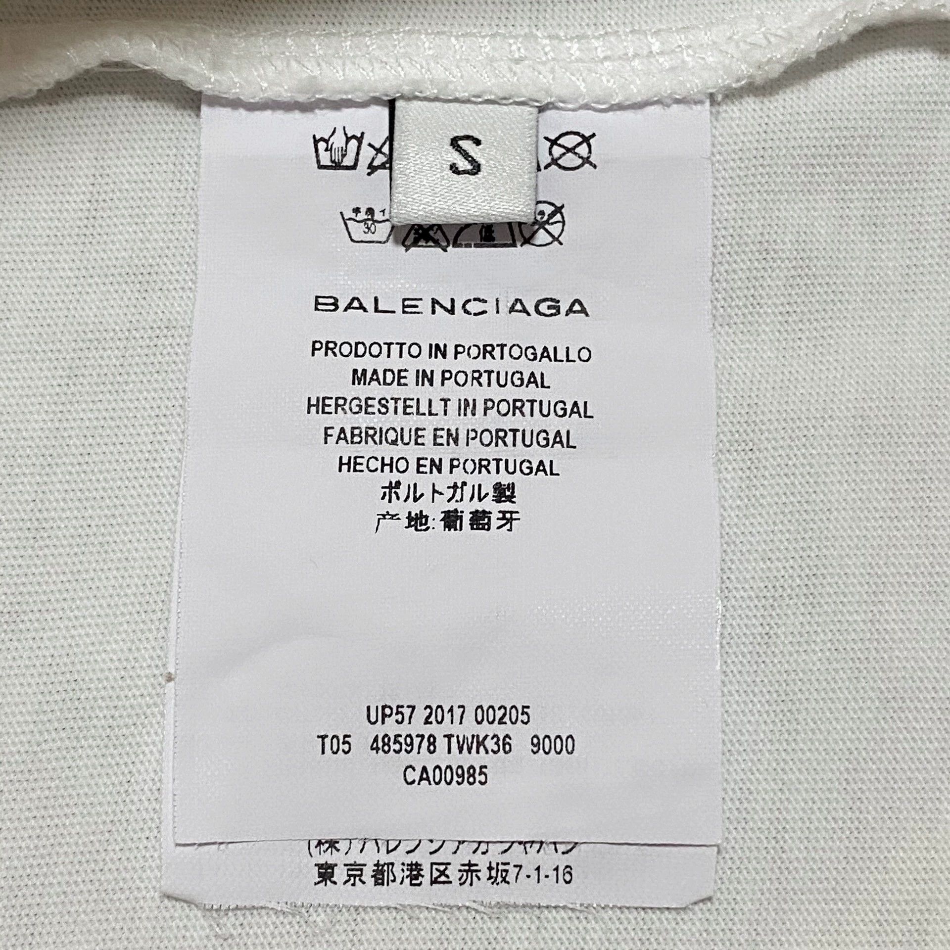 Balenciaga Balenciaga Lock Logo Short Sleeve White Tee Size US S / EU 44-46 / 1 - 5 Thumbnail