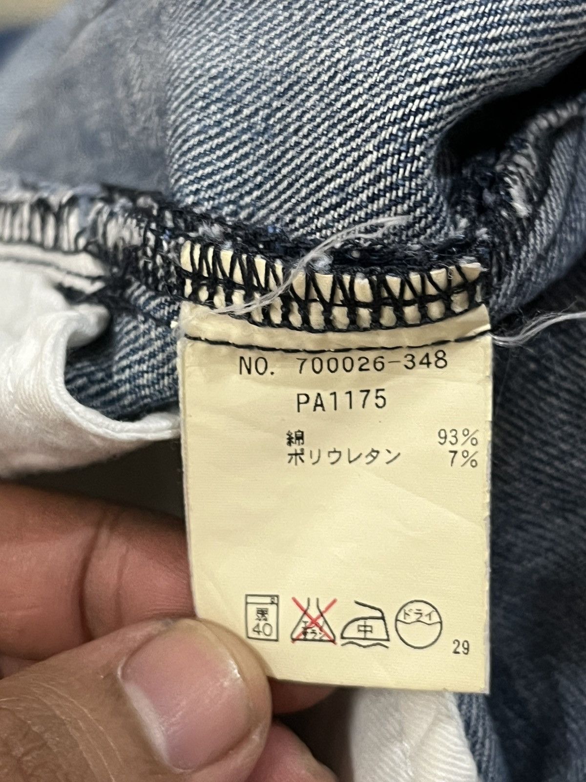 Blue Blue Japan × HOLLYWOOD RANCH MARKET × Japan Blue Vintage Hollywood Ranch Market Slim Fit Distressed Denim Size US 32 / EU 48 - 13 Thumbnail