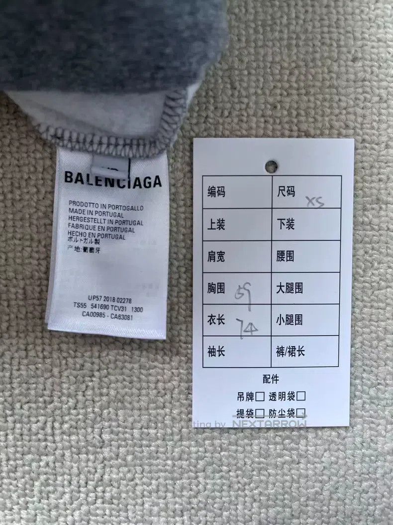 Balenciaga Balenciaga Wheat Pattern Printed Hooded Sweatshirt for Men Size US XS / EU 42 / 0 - 4 Thumbnail