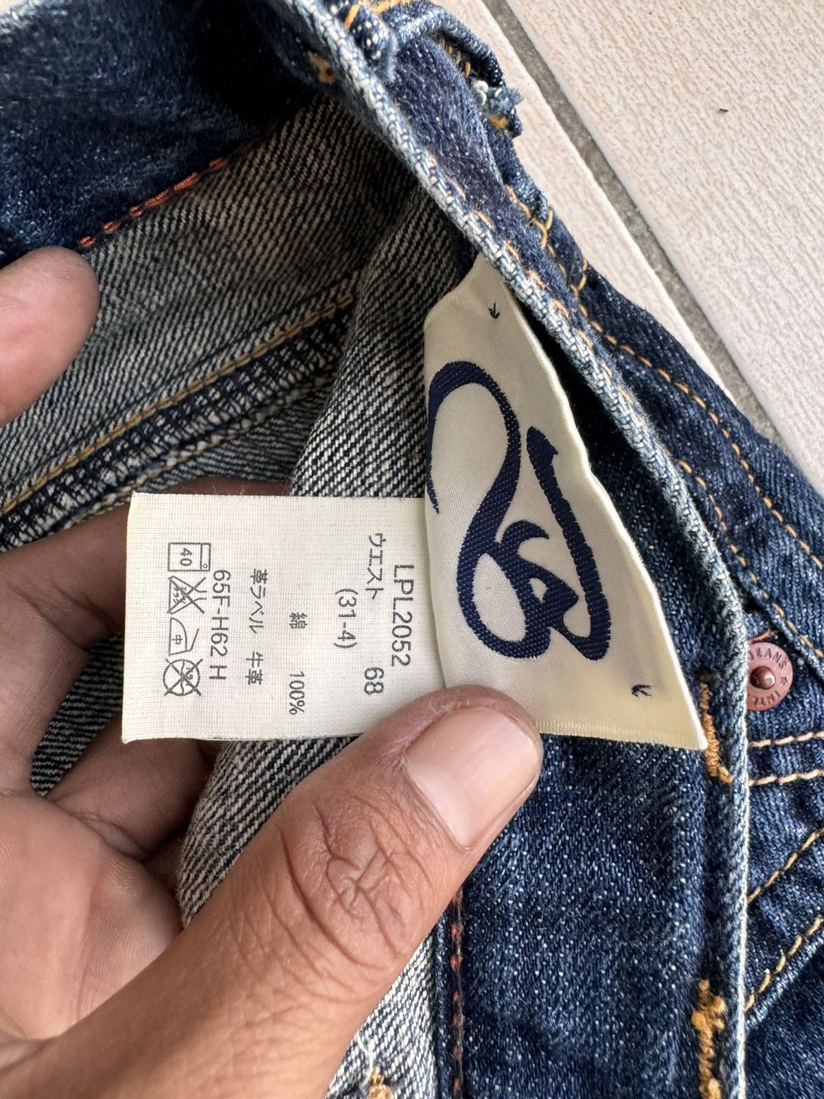 Japanese Brand ⚡️Vintage Japanese Brand Brappers Super Flare Jeans Size US 31 - 13 Thumbnail
