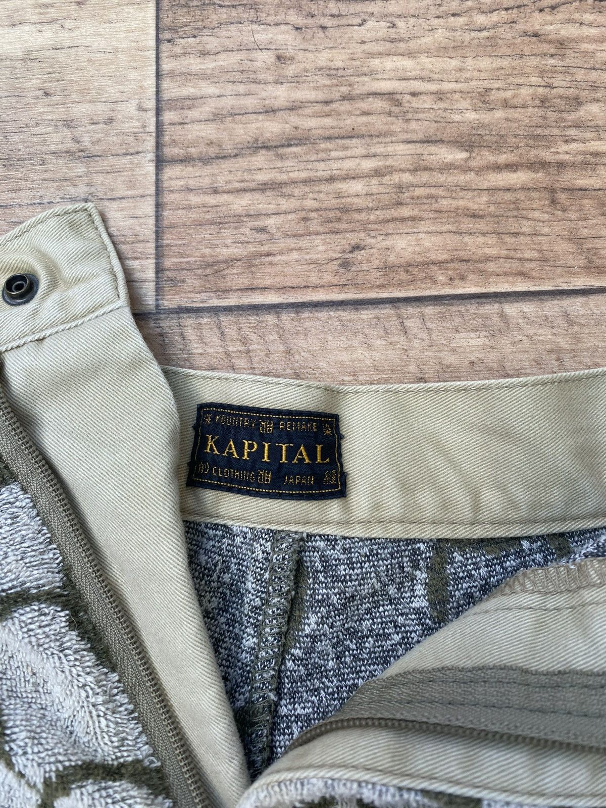 Kapital Kountry KAPITAL KOUNTRY Japan Scroll Jacquard Terry Shorts - RARE Size US 36 / EU 52 - 2 Thumbnail