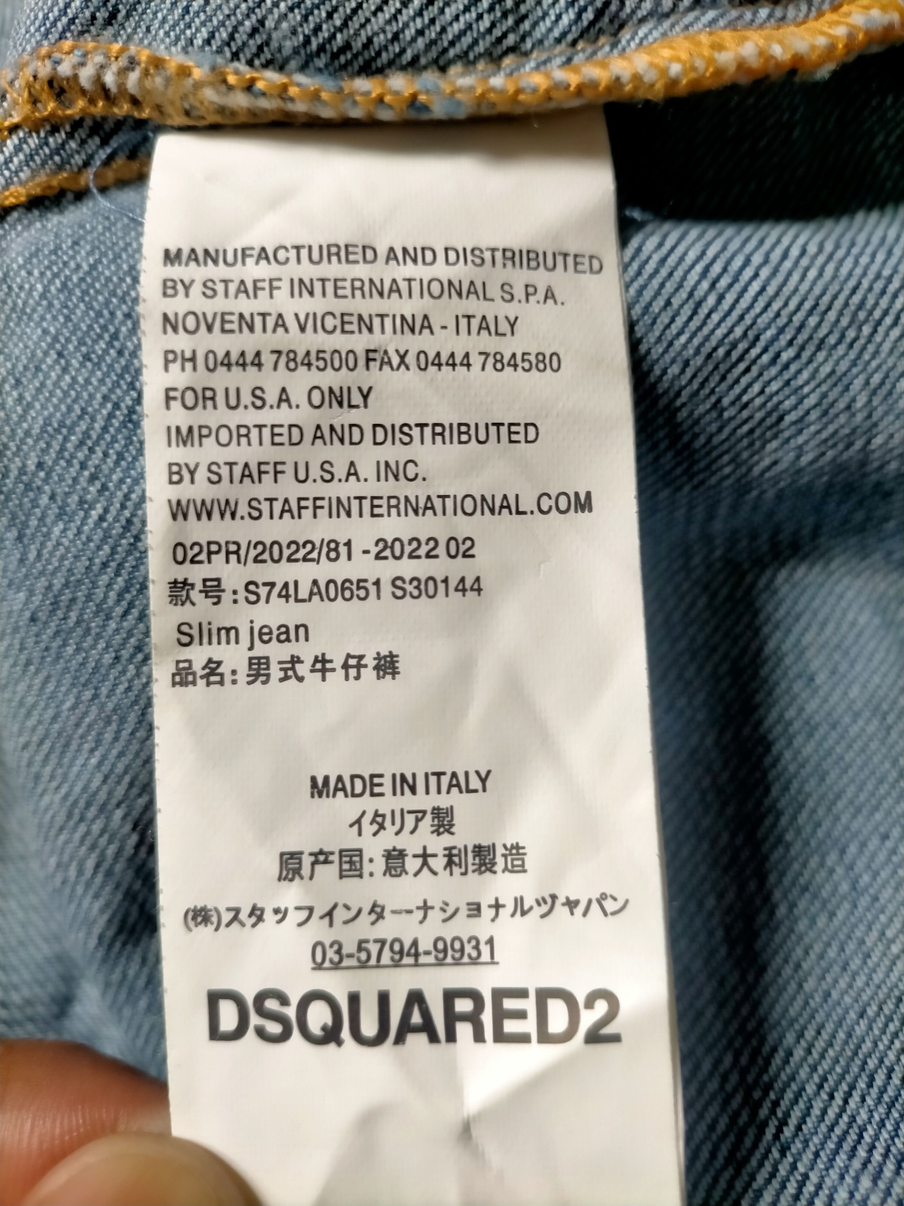Dsquared2 Dsquared2 Denim Patch work Splater Jaket Jeans Size US M / EU 48-50 / 2 - 18 Thumbnail