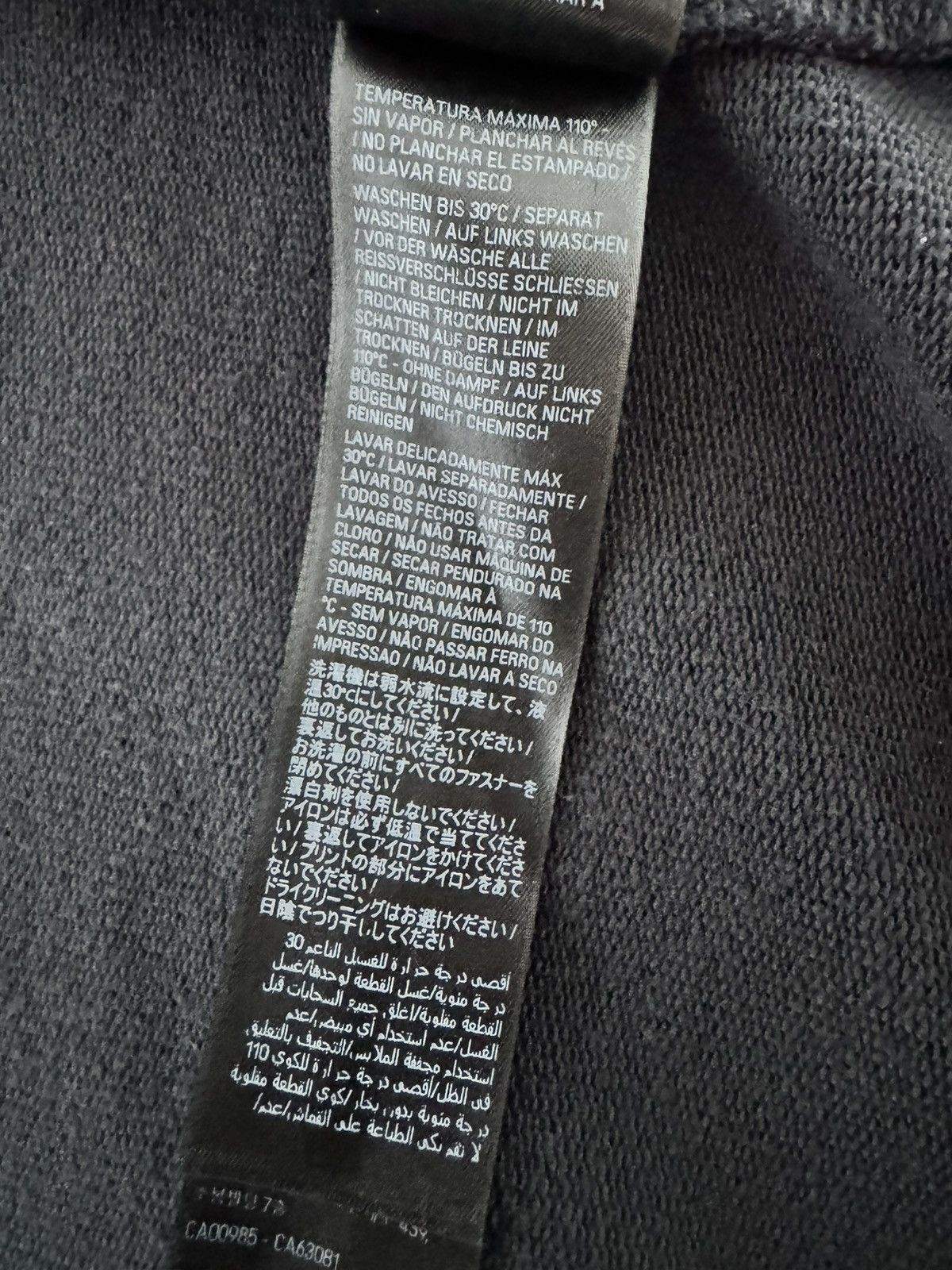 Balenciaga Balenciaga Tribal Hoodie Size US S / EU 44-46 / 1 - 10 Thumbnail