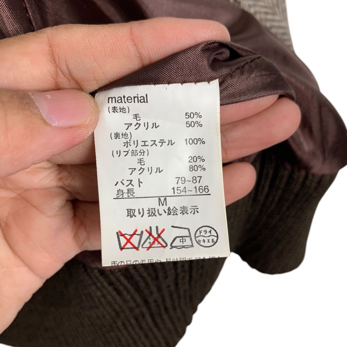 Japanese Brand FOR MEN GIRL Herringbone Double Collar Jacket #2452-C110 Size M / US 6-8 / IT 42-44 - 16 Thumbnail