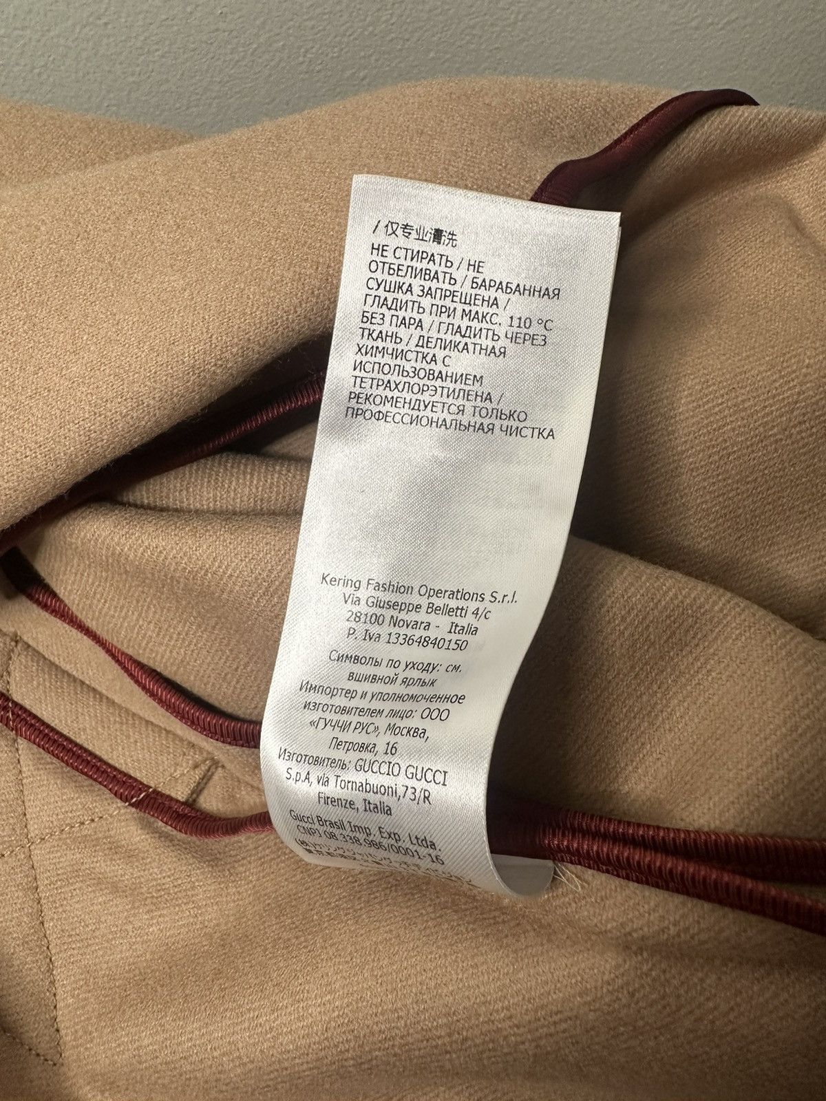 Gucci Gucci Customization/DIY Wmns Pea Coat (plus size 60) Size US XXL / EU 58 / 5 - 7 Thumbnail