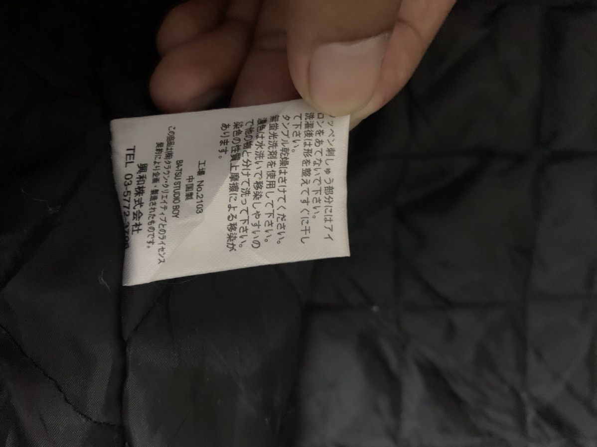 Hysteric Glamour Vintage BITSU STUDIO rock steady Skull jacket Size US S / EU 44-46 / 1 - 17 Thumbnail