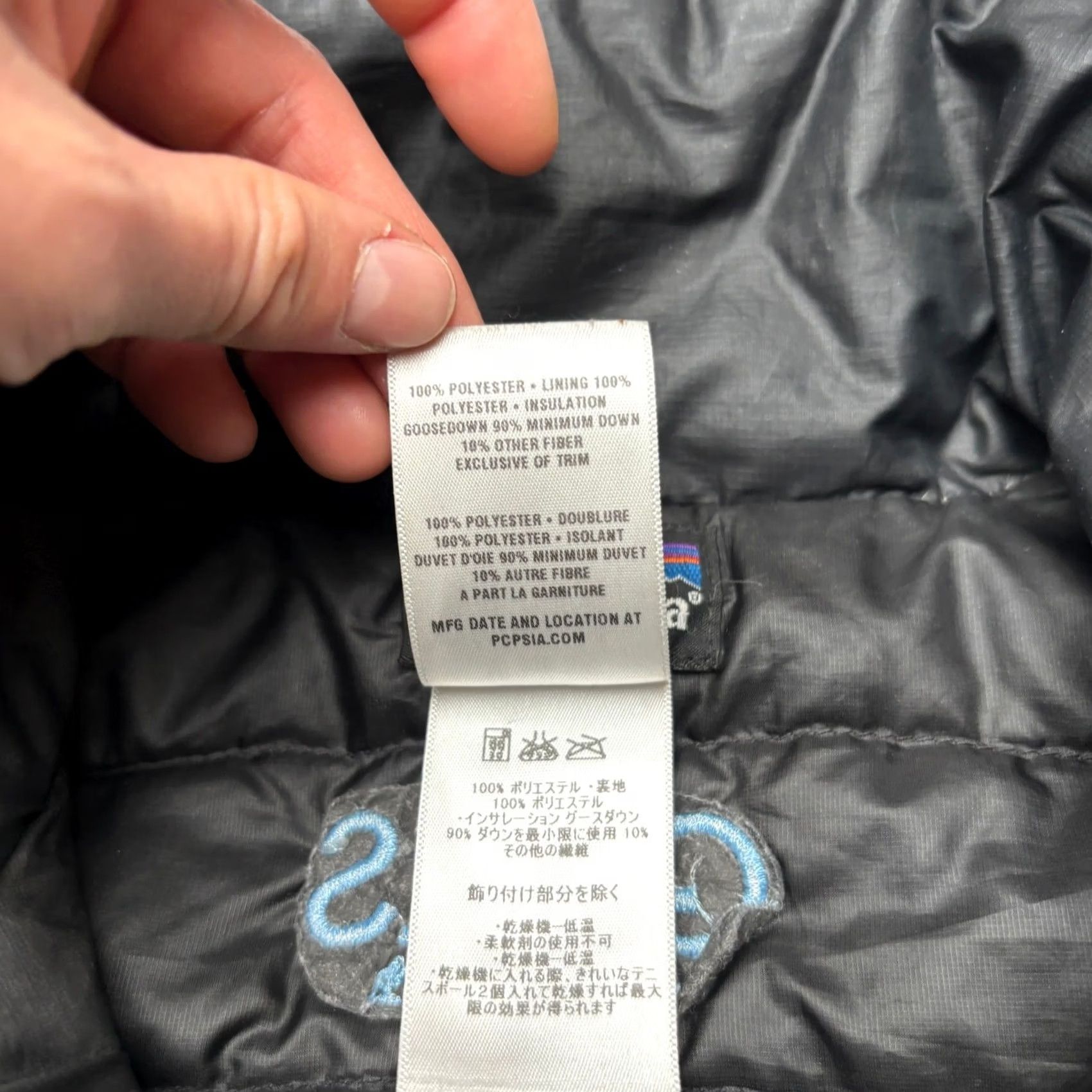 Patagonia Patagonia Down Sweater Jacket HBO Girls Season 2 Cast Crew Women's S Lena Dunham Size S / US 4 / IT 40 - 6 Thumbnail