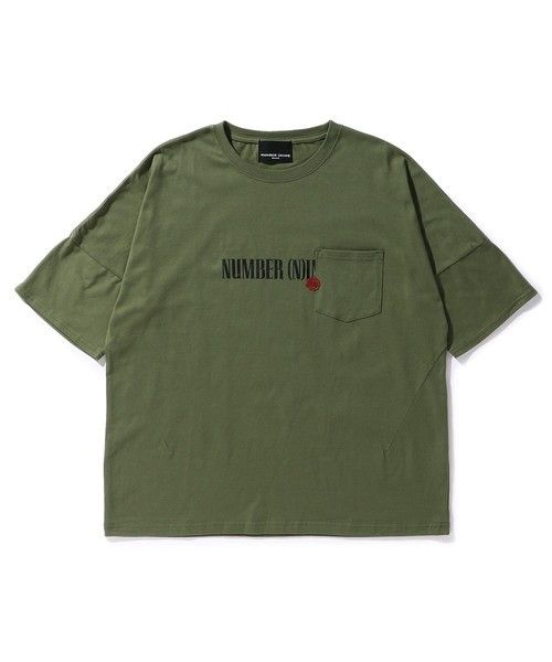 Number (N)ine Number nine t-shirt and hoodie set | Grailed