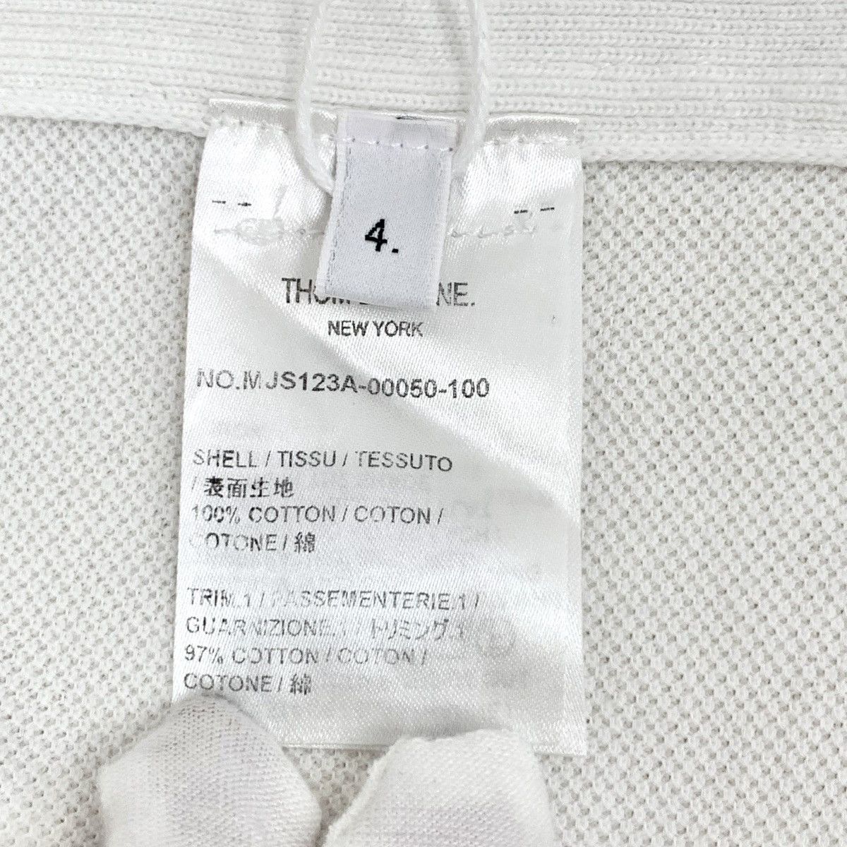 Thom Browne THOM BROWNE White Short Sleeve T-shirt K26WX Size US L / EU 52-54 / 3 - 7 Thumbnail