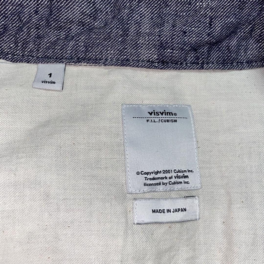 Visvim Lhamo Shirt Size US S / EU 44-46 / 1 - 3 Thumbnail