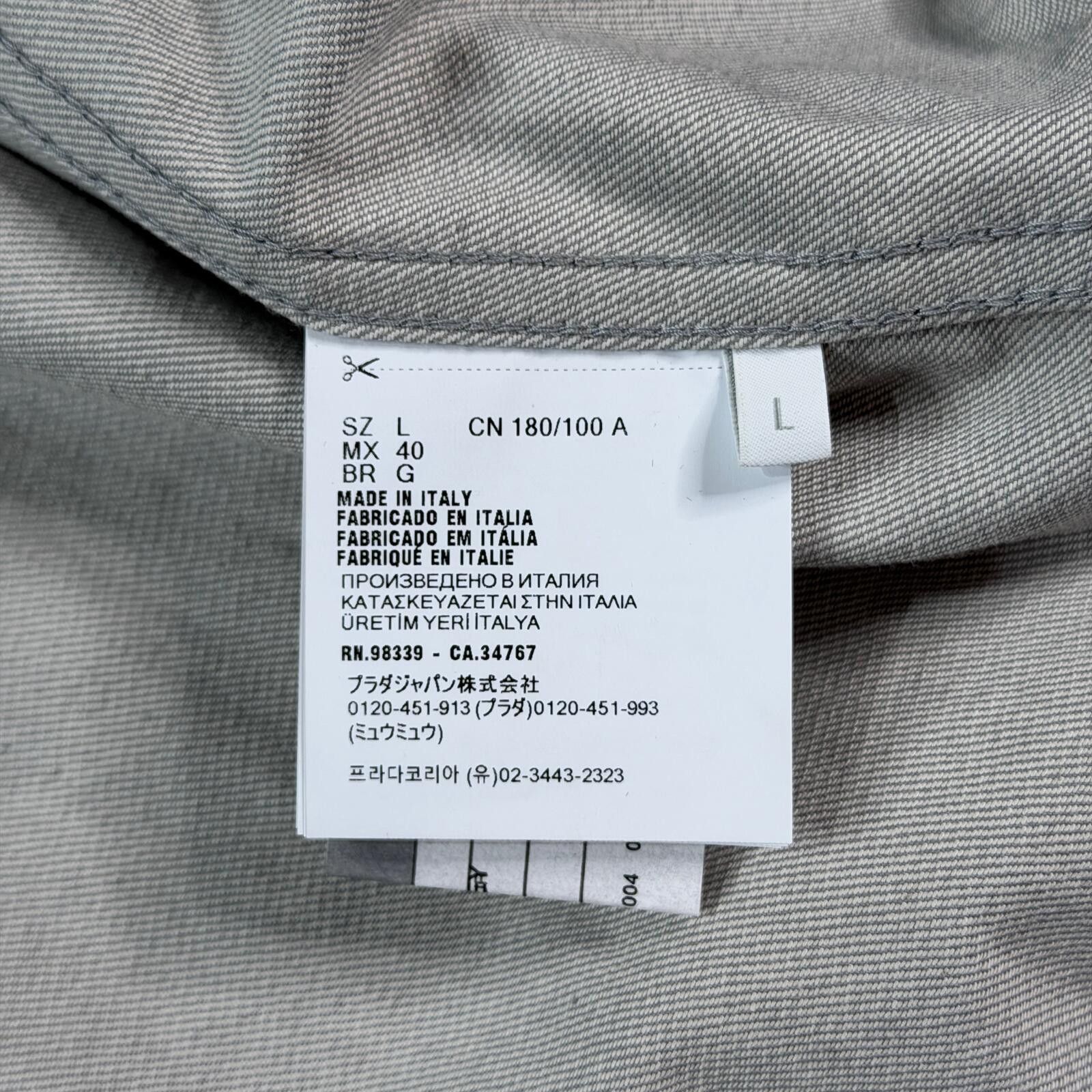 Prada Prada Denim Blouson Jacket Size US L / EU 52-54 / 3 - 11 Thumbnail