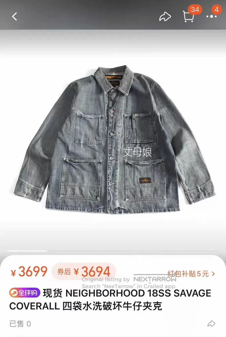 Neighborhood Neighborhood Rusty Stain Splattered Washed Denim Jacket Size US XL / EU 56 / 4 - 9 Thumbnail