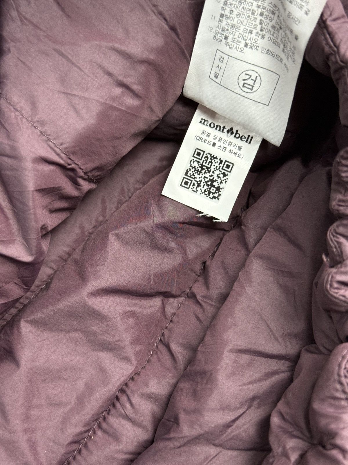 Montbell Down jacket MontBell Japan original casual outdoors item Size US M / EU 48-50 / 2 - 5 Thumbnail