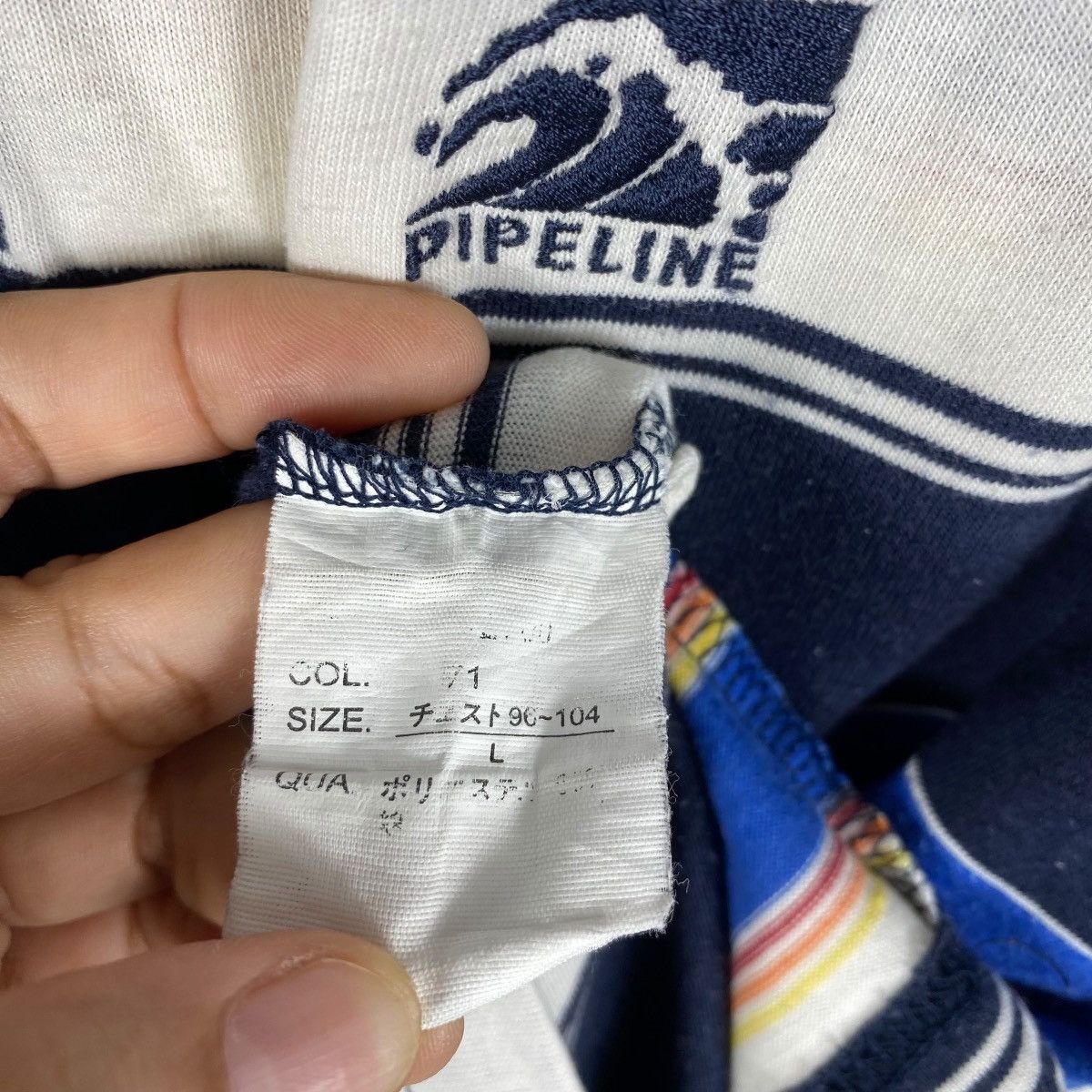 Vintage Vintage 00's PIPELINE Surf Striped Polo Shirt Large Size Size US L / EU 52-54 / 3 - 7 Thumbnail