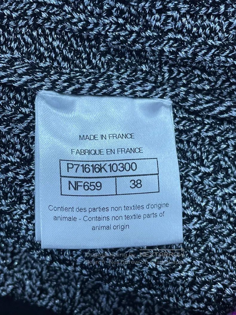Chanel Chanel Black colour-matched sequin skirt Size 25" / US 0 / IT 36 - 5 Thumbnail