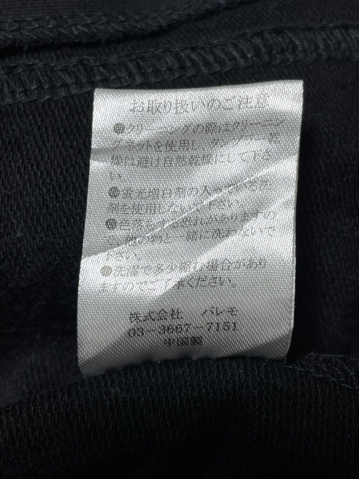 If Six Was Nine 2000’s Dosch - Pirates Style Jacket Size US S / EU 44-46 / 1 - 11 Thumbnail