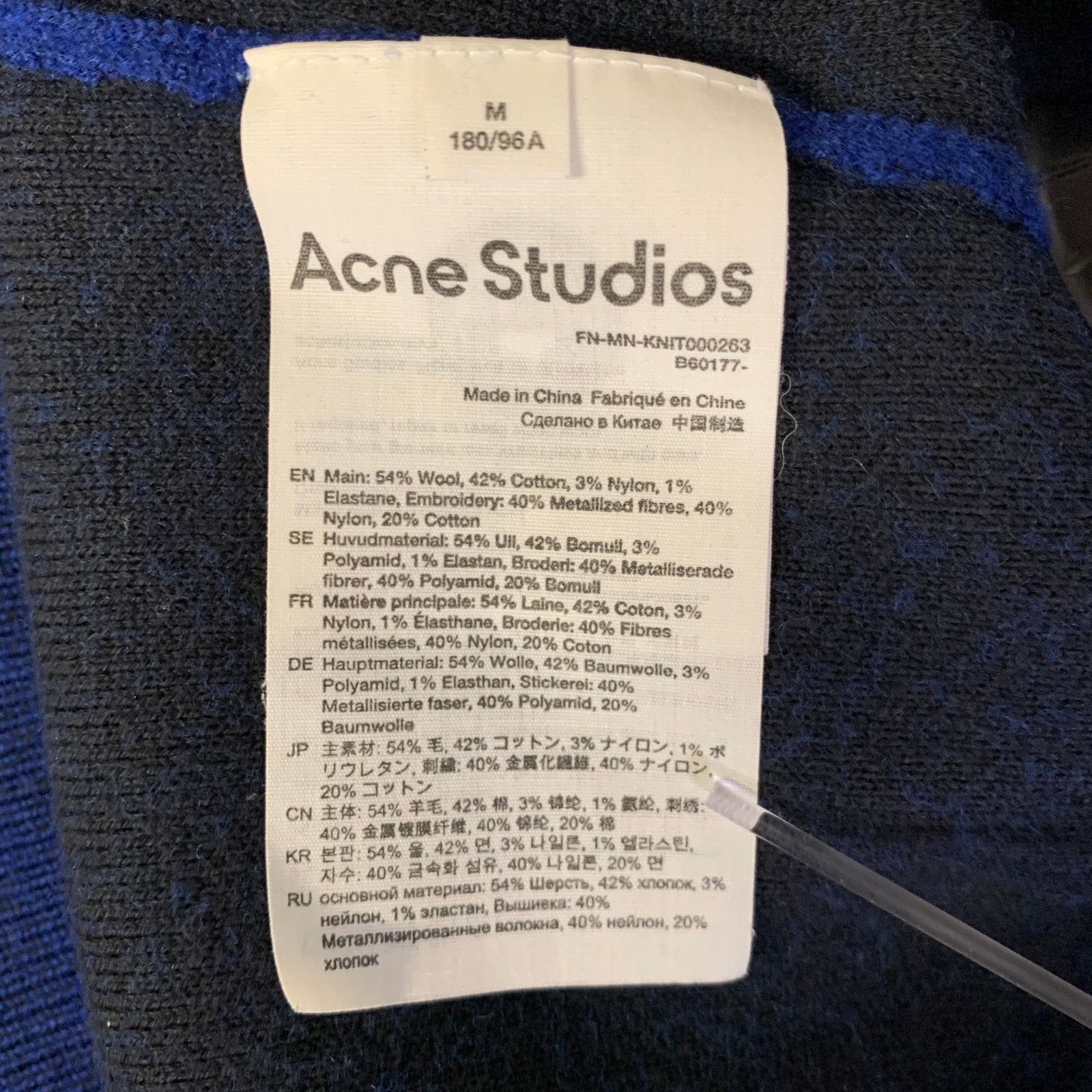 Acne Studios ACNE Size M Blue Wool Cotton Pull On Sweater Size US M / EU 48-50 / 2 - 6 Thumbnail