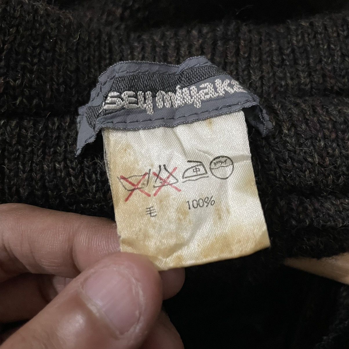 Issey Miyake Vintage Issey Miyake Men Wool Tweed Seditionaries Pants Size US 32 / EU 48 - 19 Thumbnail